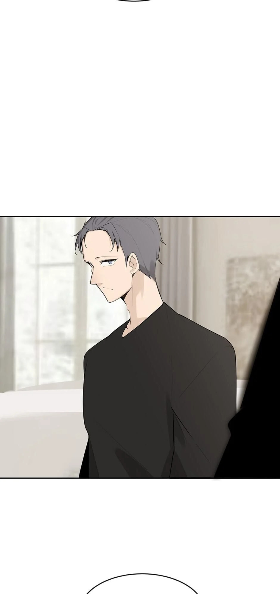 Devil Sword King Chapter 218 page 14 - 