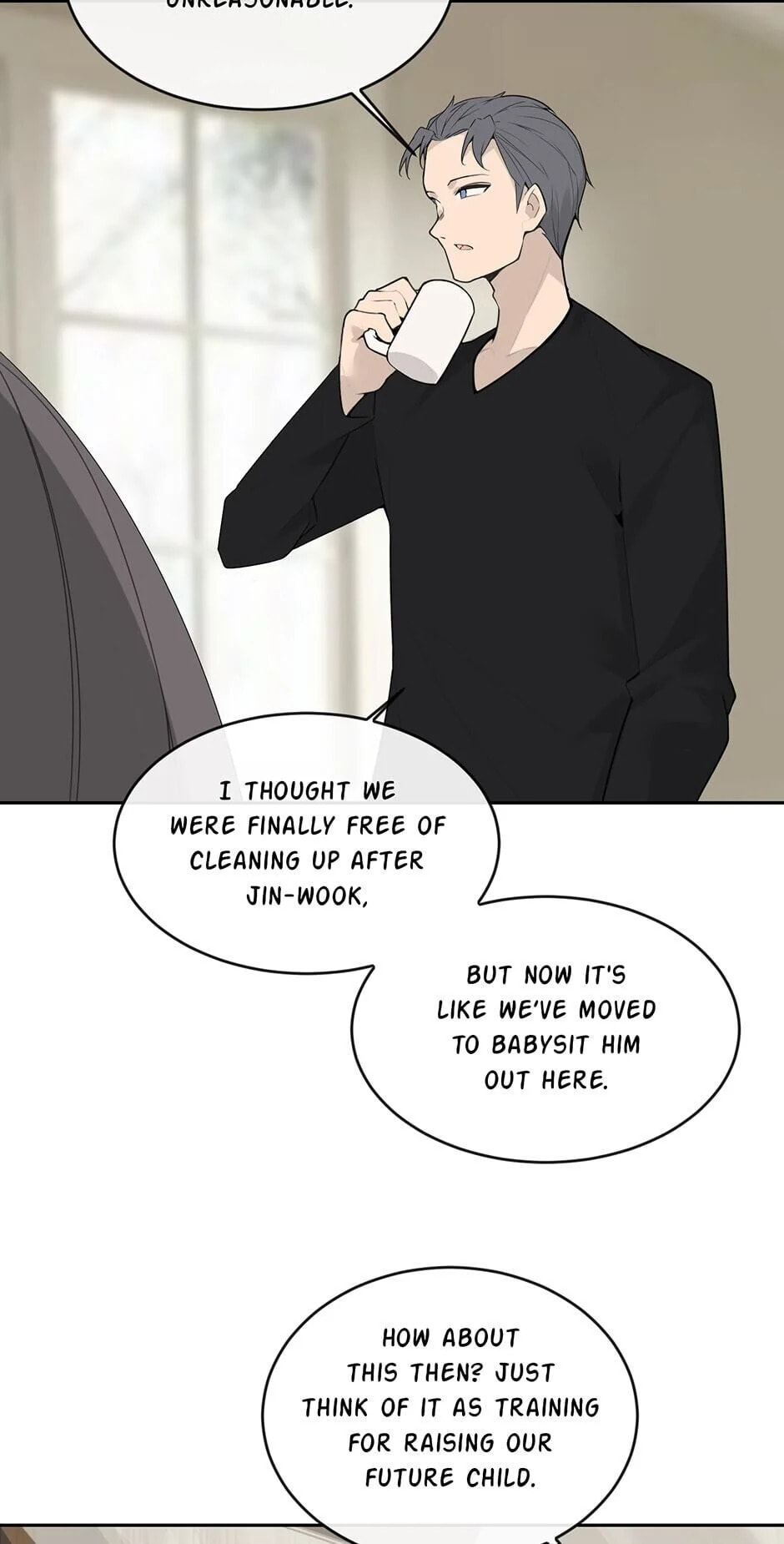 Devil Sword King Chapter 218 page 43 - 