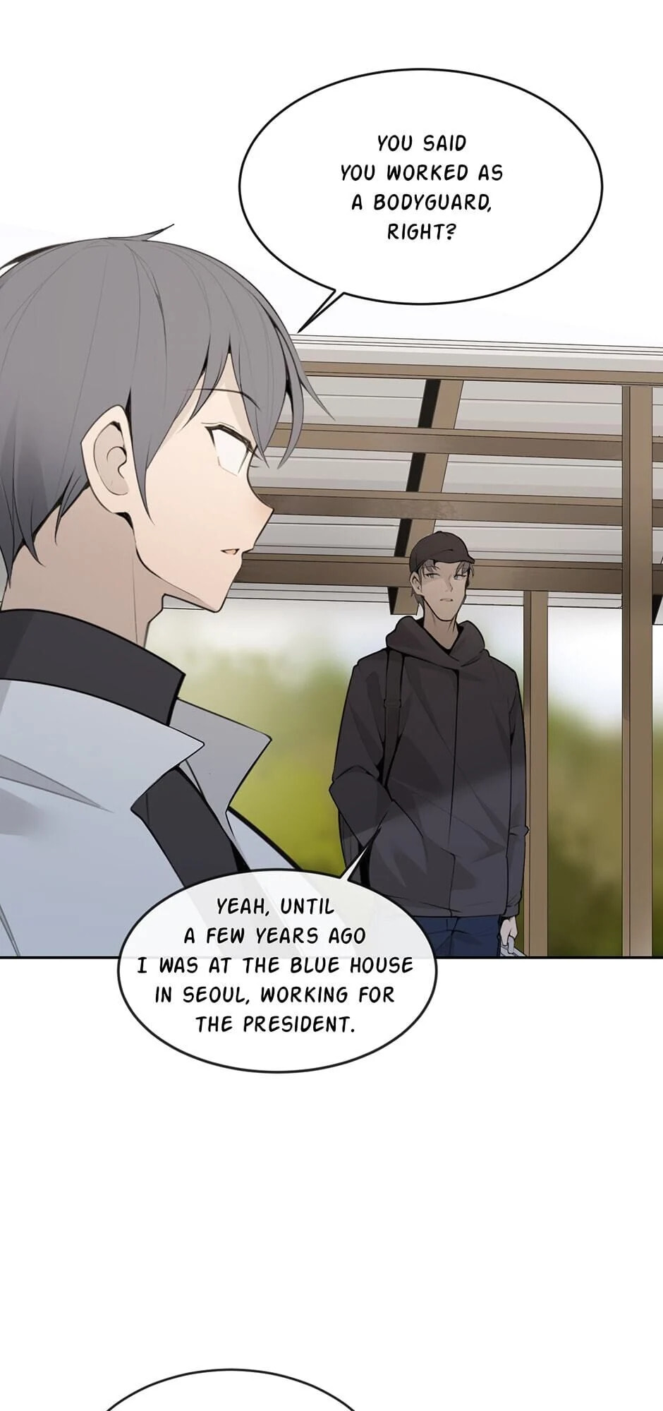 Devil Sword King Chapter 220 page 12 - 