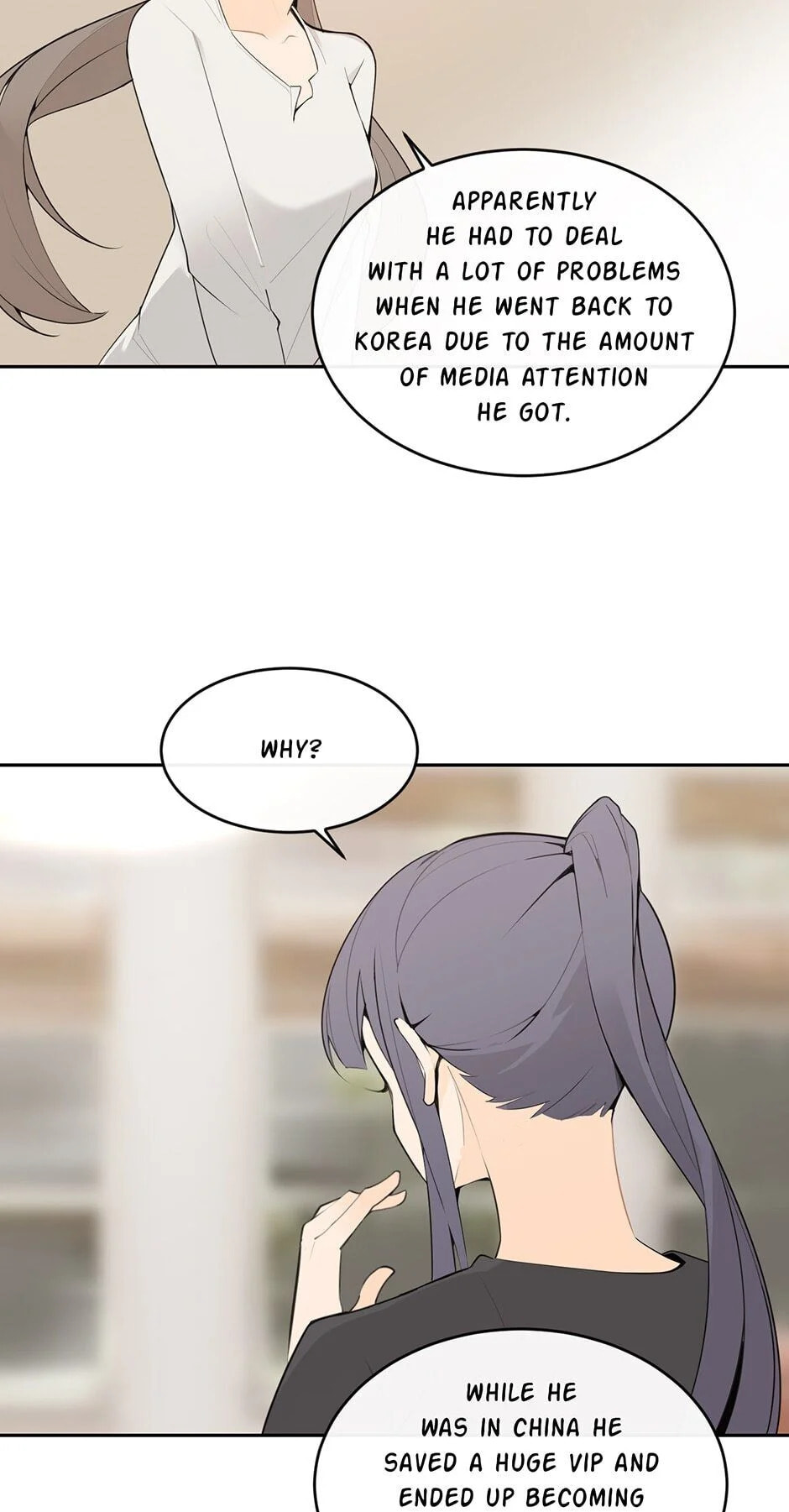 Devil Sword King Chapter 221 page 21 - 