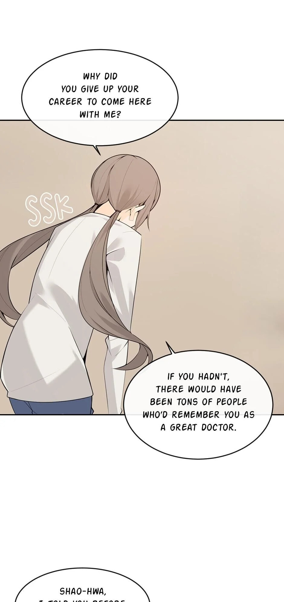 Devil Sword King Chapter 221 page 28 - 