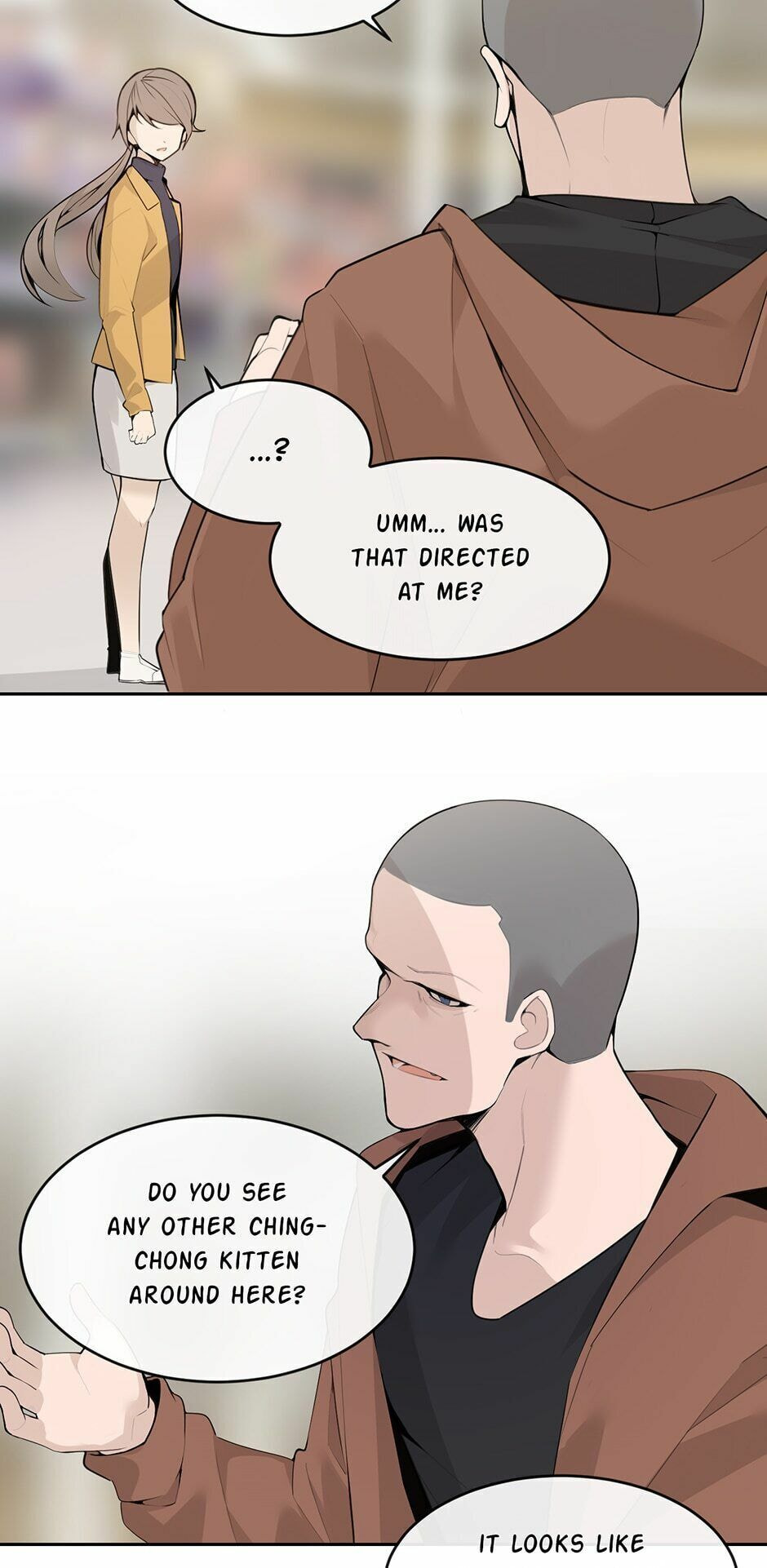 Devil Sword King Chapter 222 page 11 - 