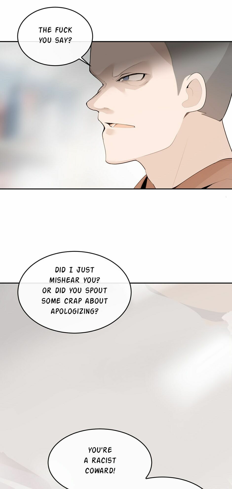 Devil Sword King Chapter 222 page 16 - 