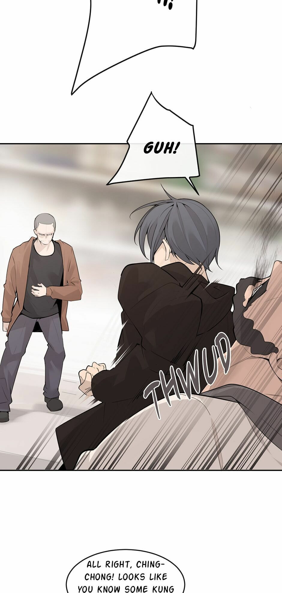 Devil Sword King Chapter 222 page 26 - 