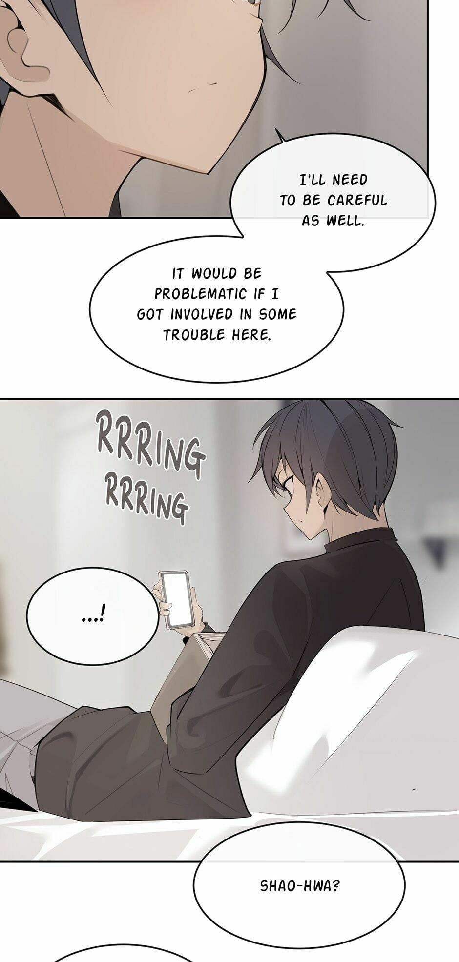 Devil Sword King Chapter 223 page 12 - 