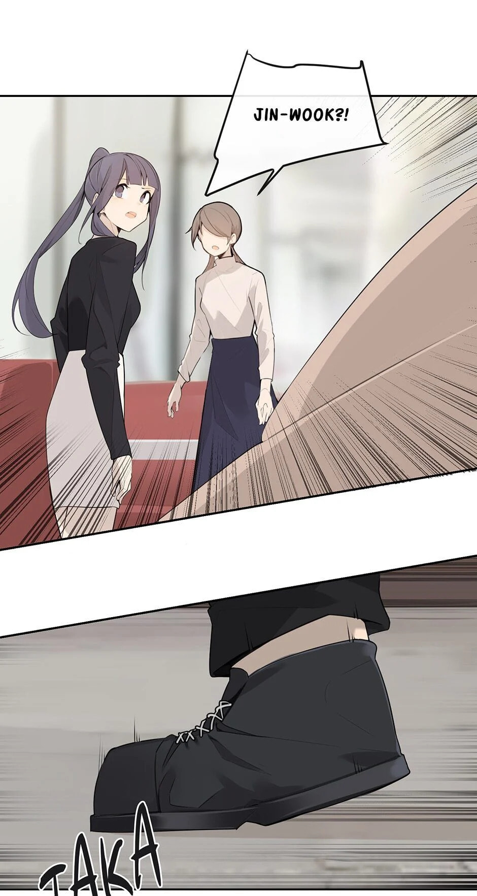 Devil Sword King Chapter 223 page 32 - 