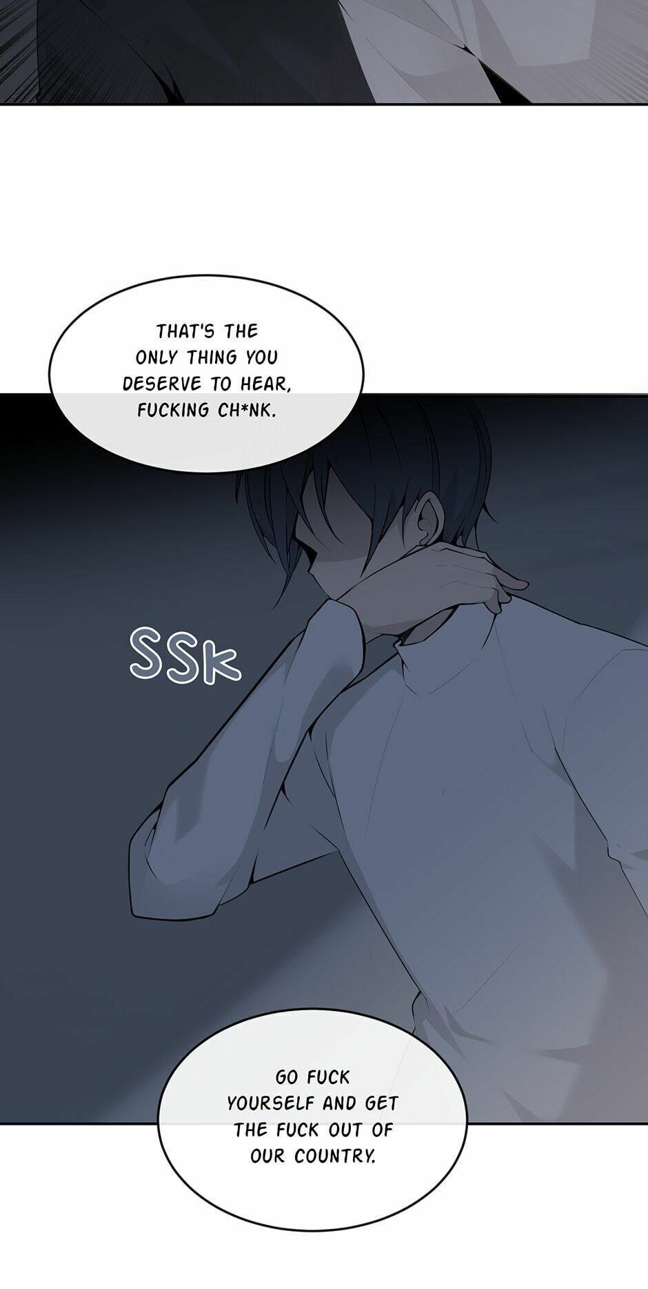 Devil Sword King Chapter 224 page 21 - 