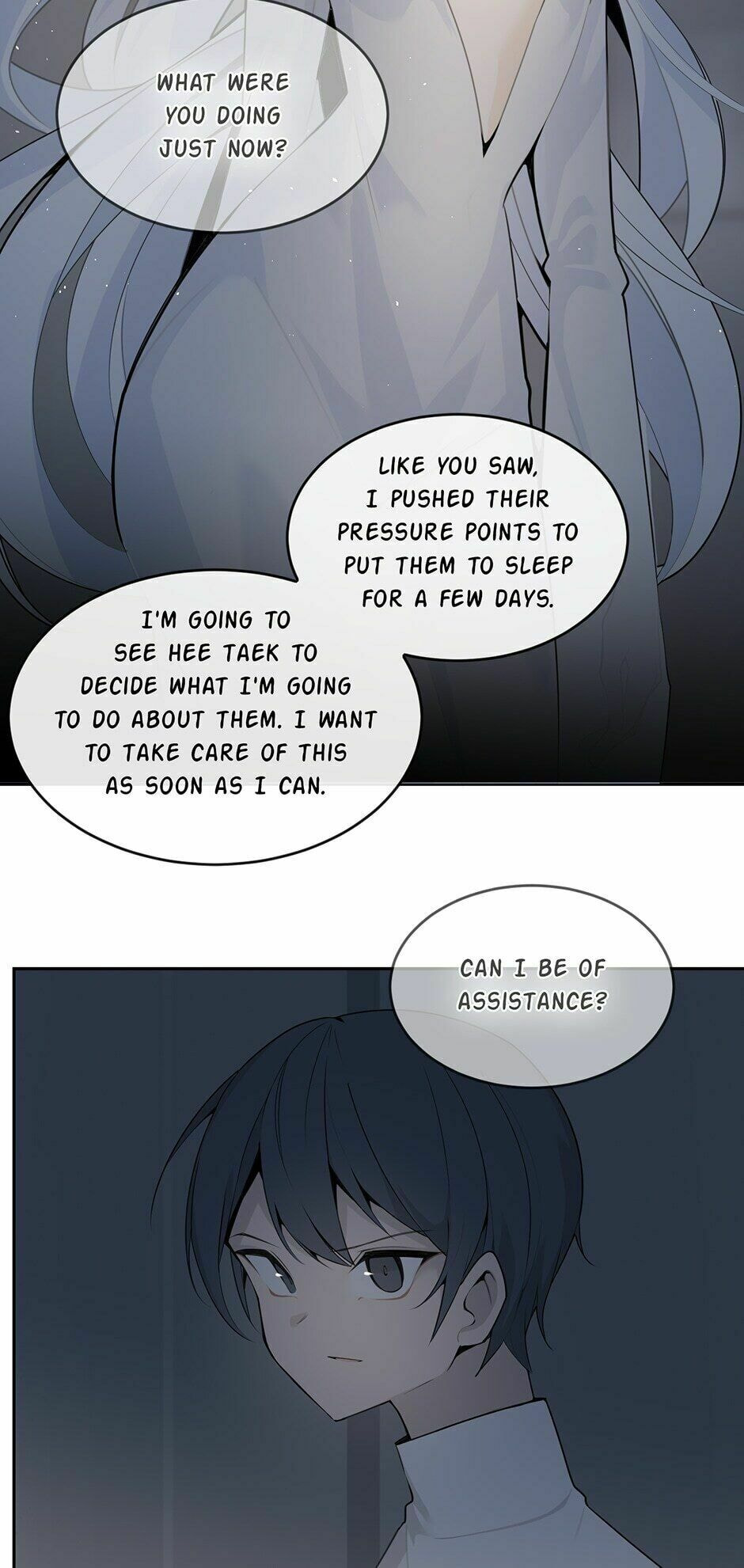 Devil Sword King Chapter 225 page 16 - 