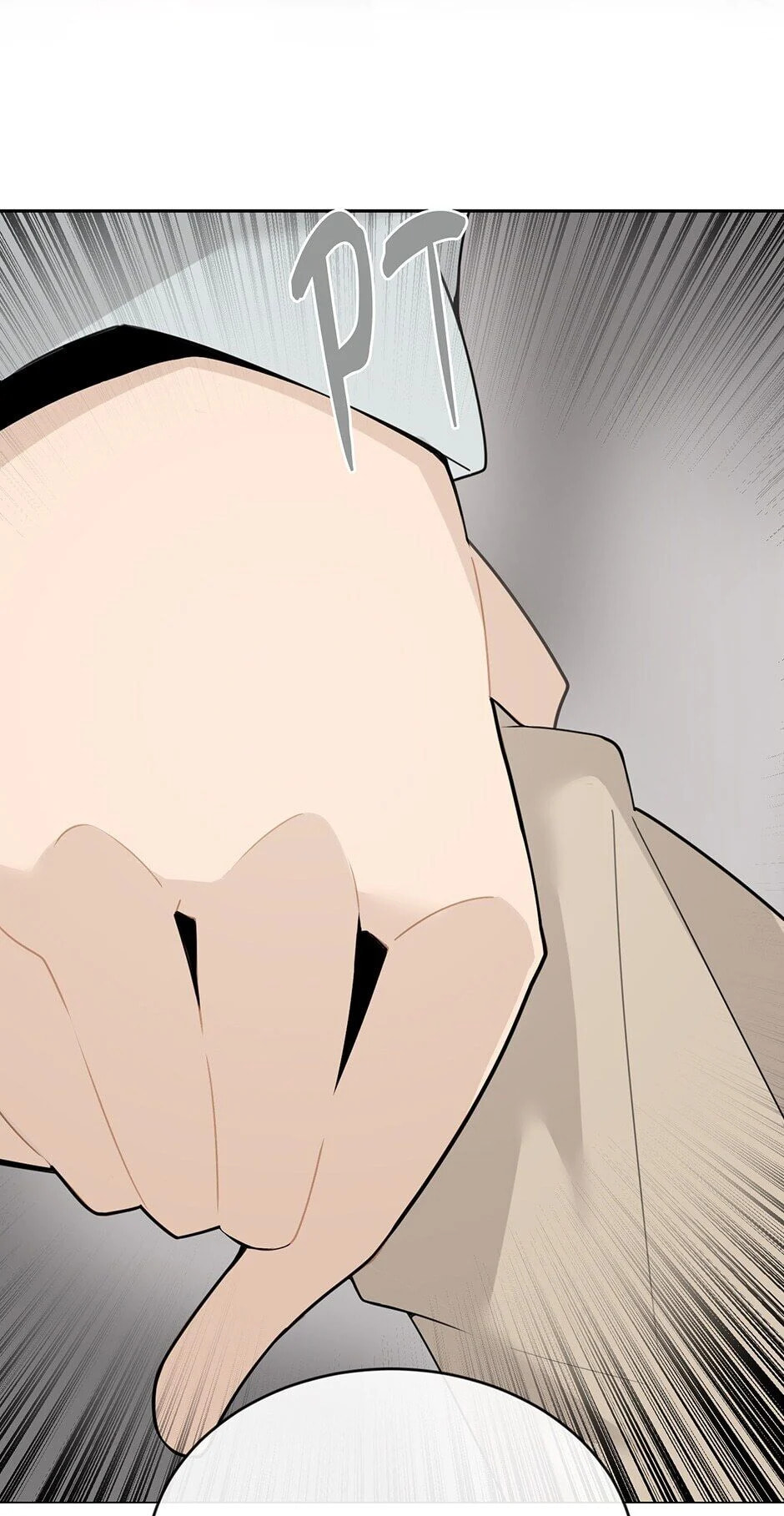 Devil Sword King Chapter 226 page 28 - 