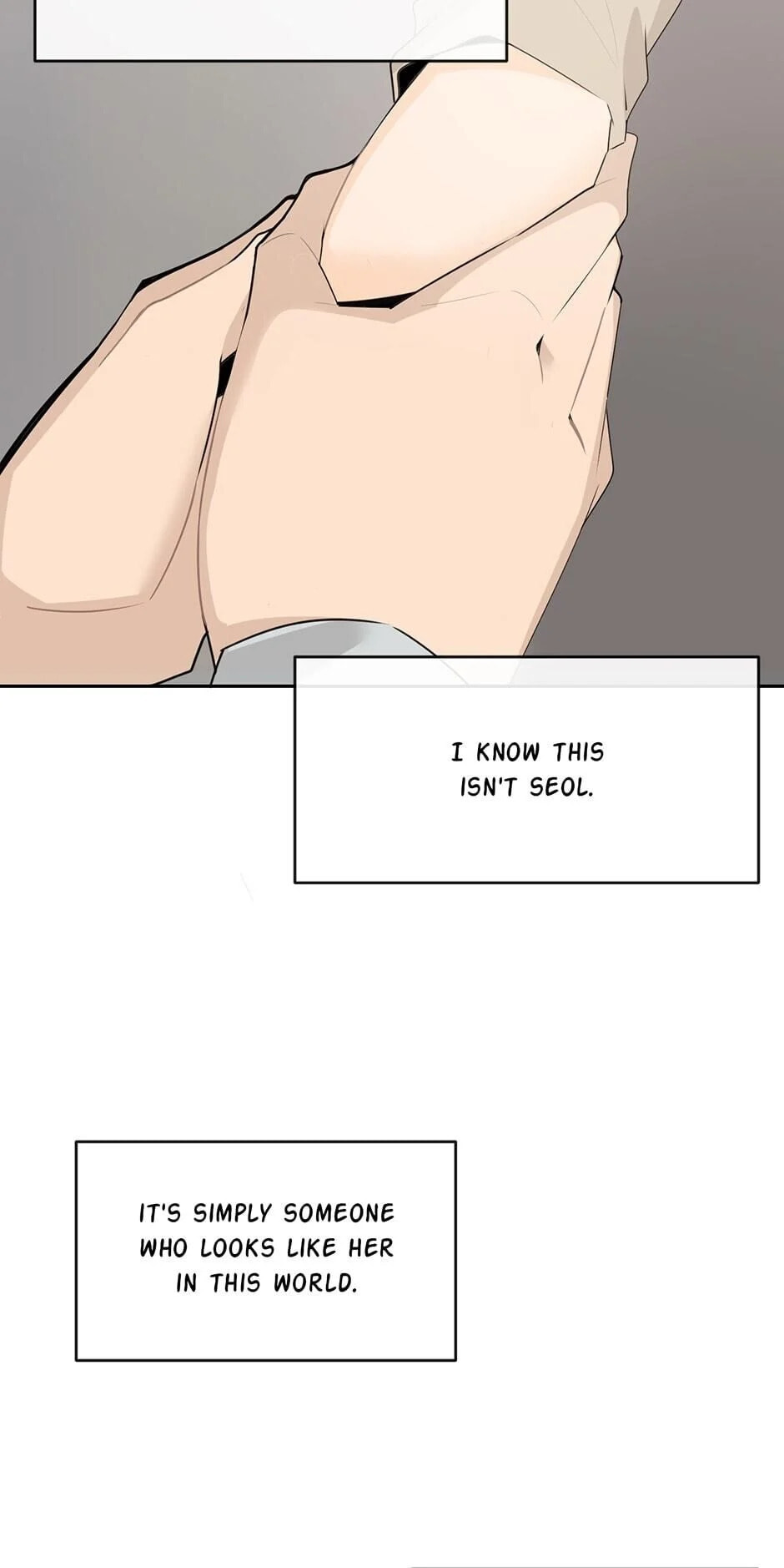 Devil Sword King Chapter 226 page 33 - 