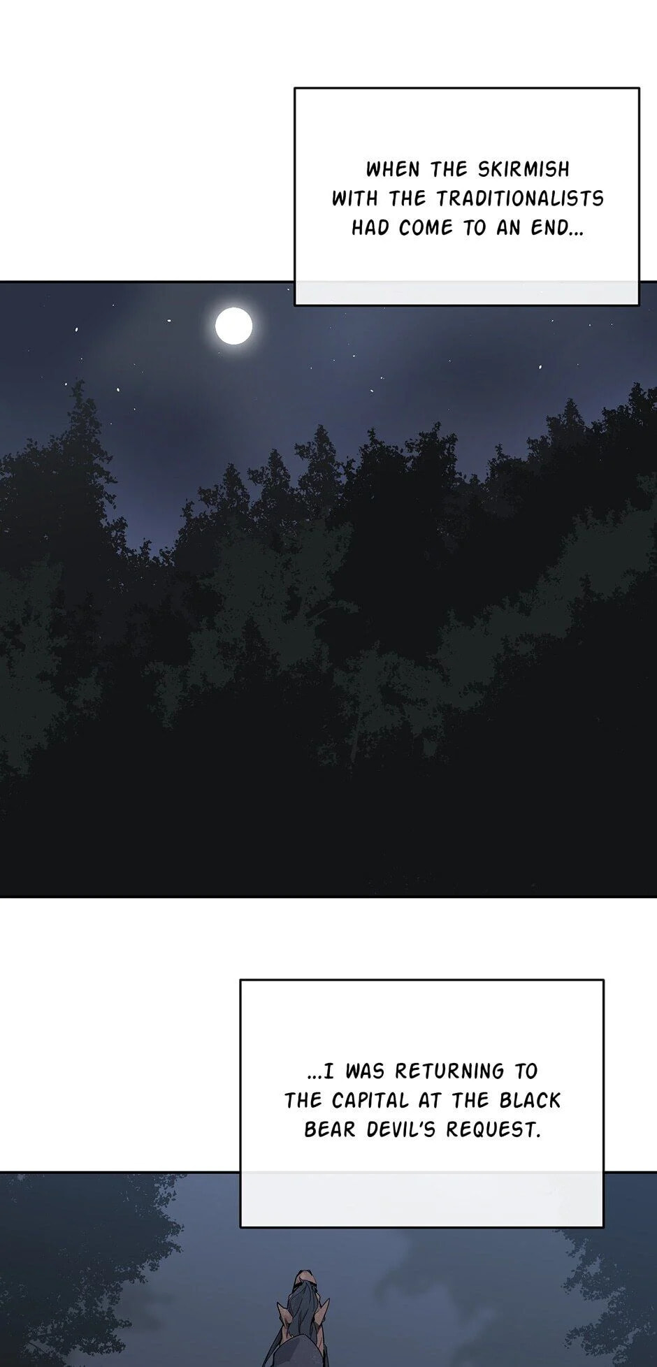Devil Sword King Chapter 227 page 19 - 