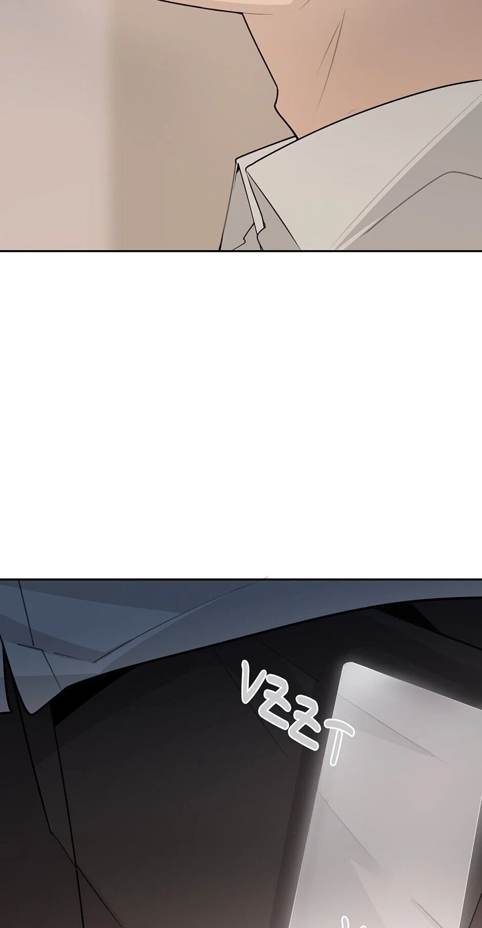Devil Sword King Chapter 227 page 3 - 