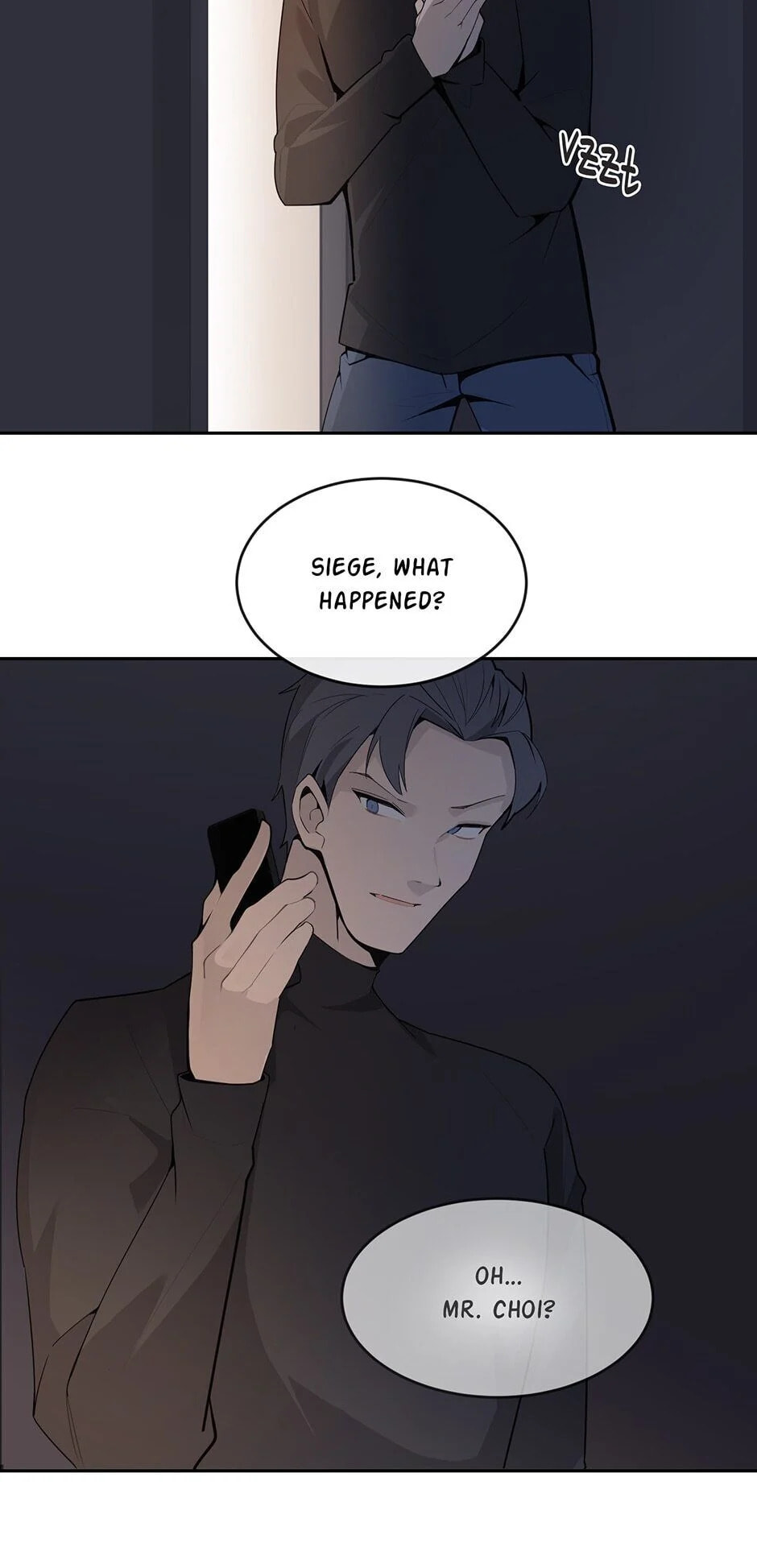 Devil Sword King Chapter 231 page 13 - 