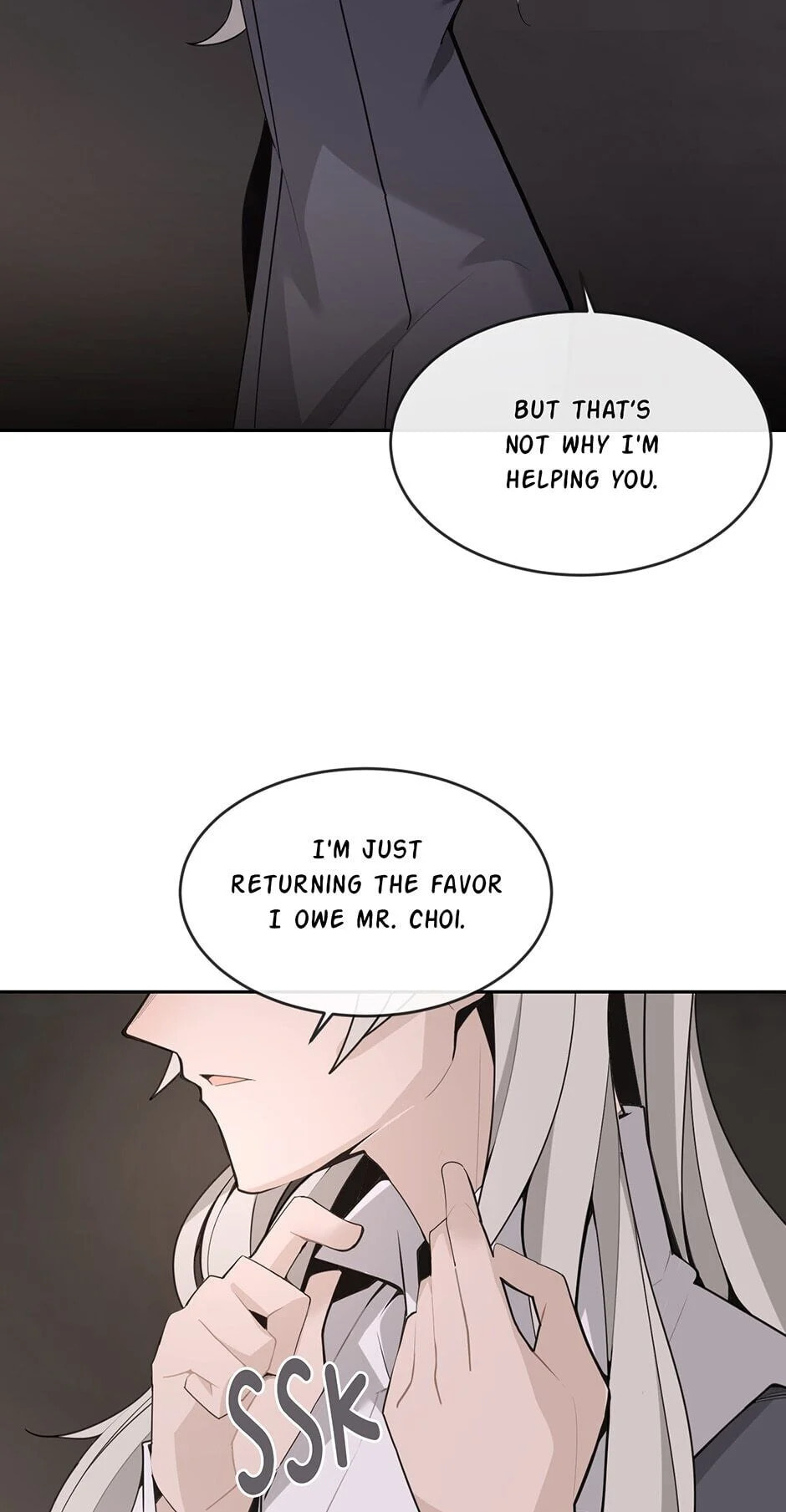 Devil Sword King Chapter 232 page 17 - 