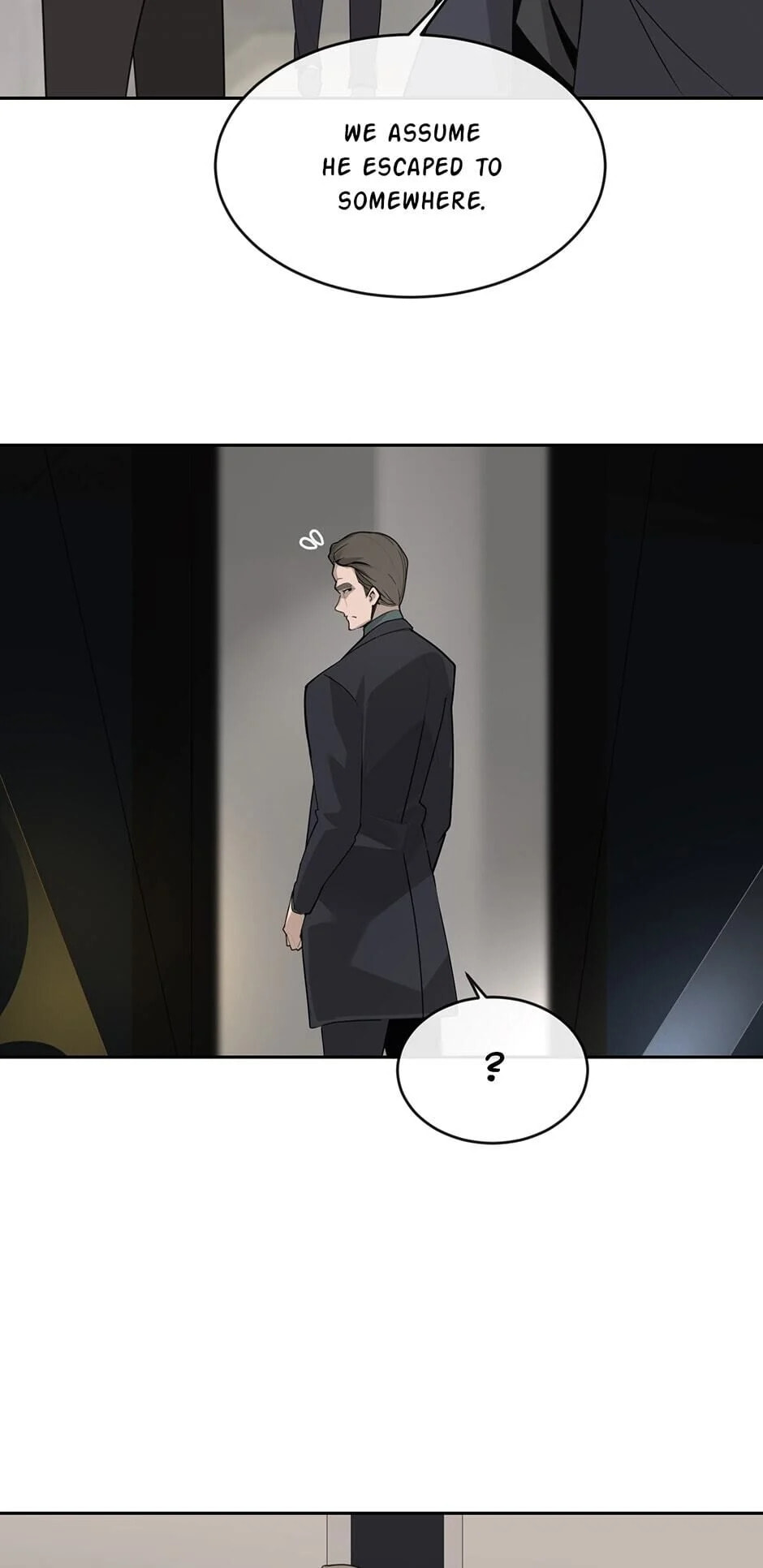 Devil Sword King Chapter 232 page 25 - 