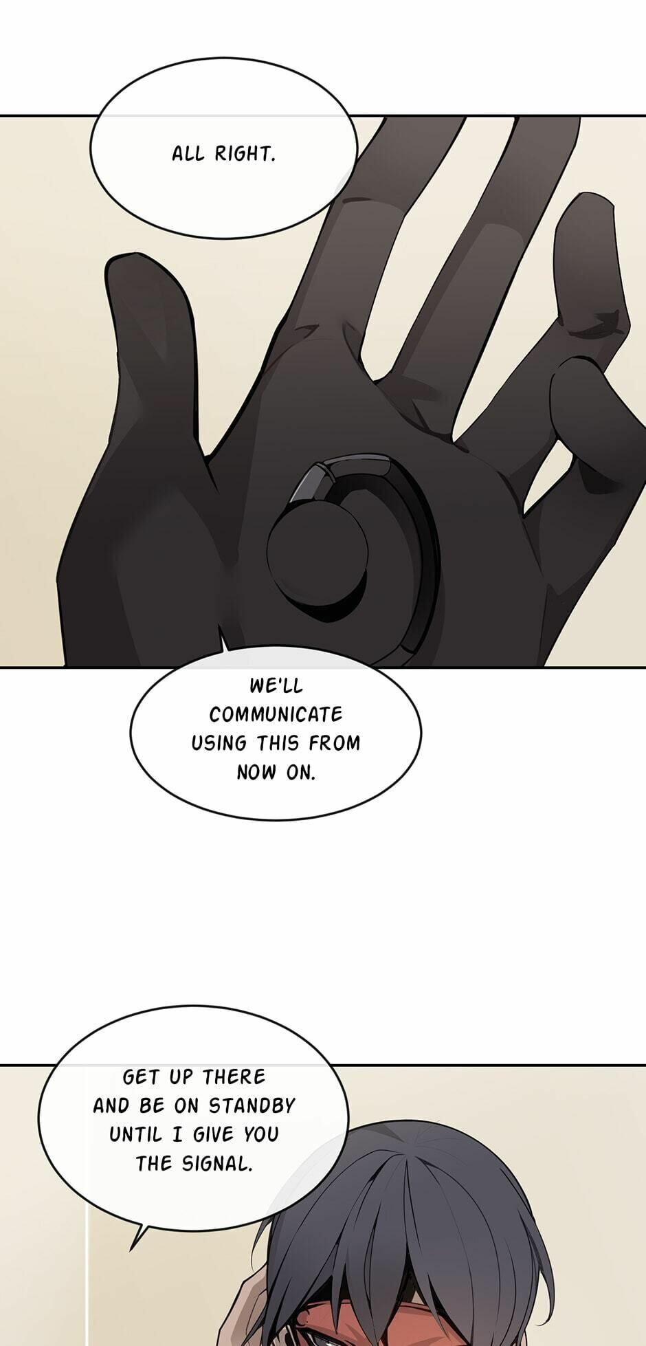 Devil Sword King Chapter 233 page 21 - 