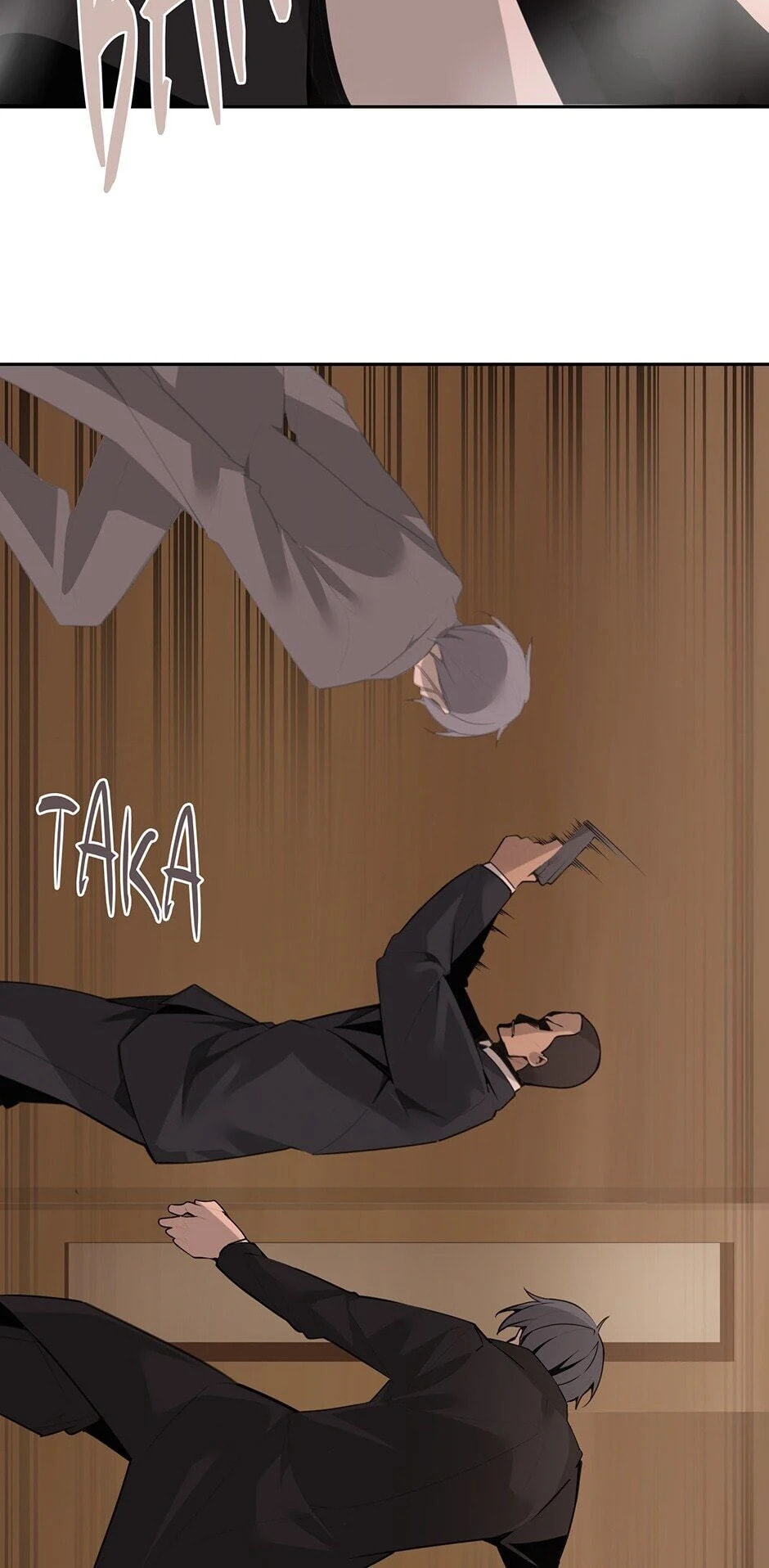 Devil Sword King Chapter 234 page 25 - 