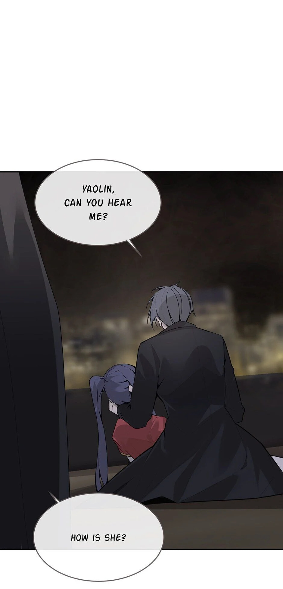 Devil Sword King Chapter 235 page 16 - 