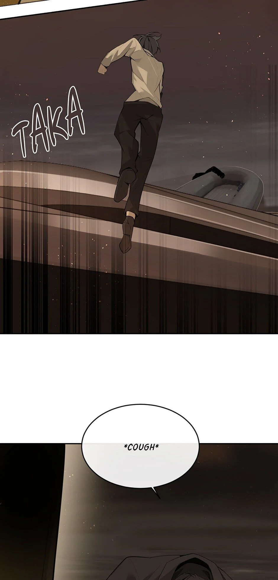 Devil Sword King Chapter 236 page 17 - 