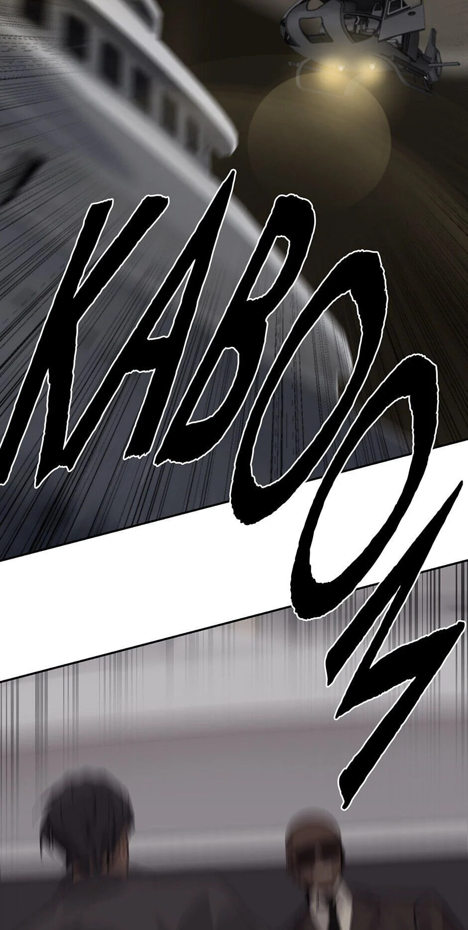Devil Sword King Chapter 236 page 6 - 