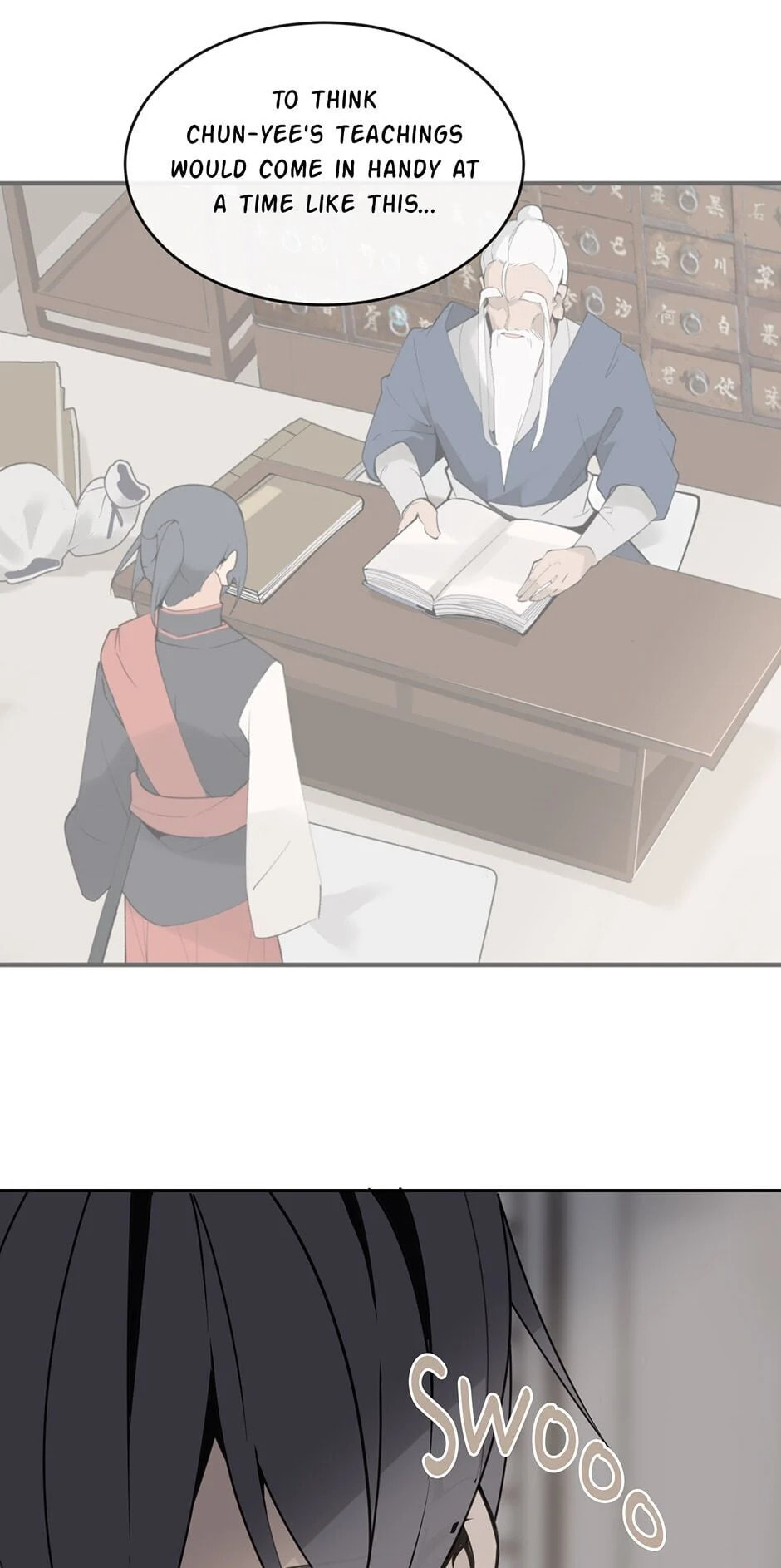 Devil Sword King Chapter 237 page 14 - 