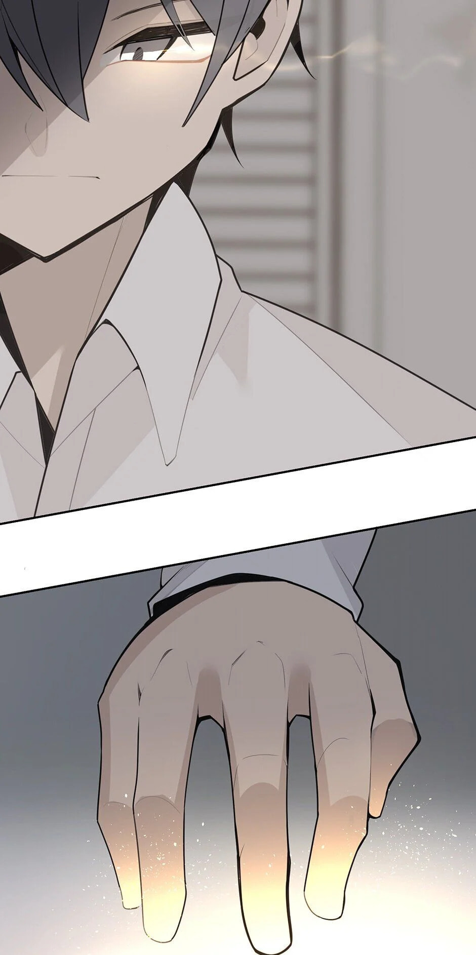 Devil Sword King Chapter 237 page 15 - 