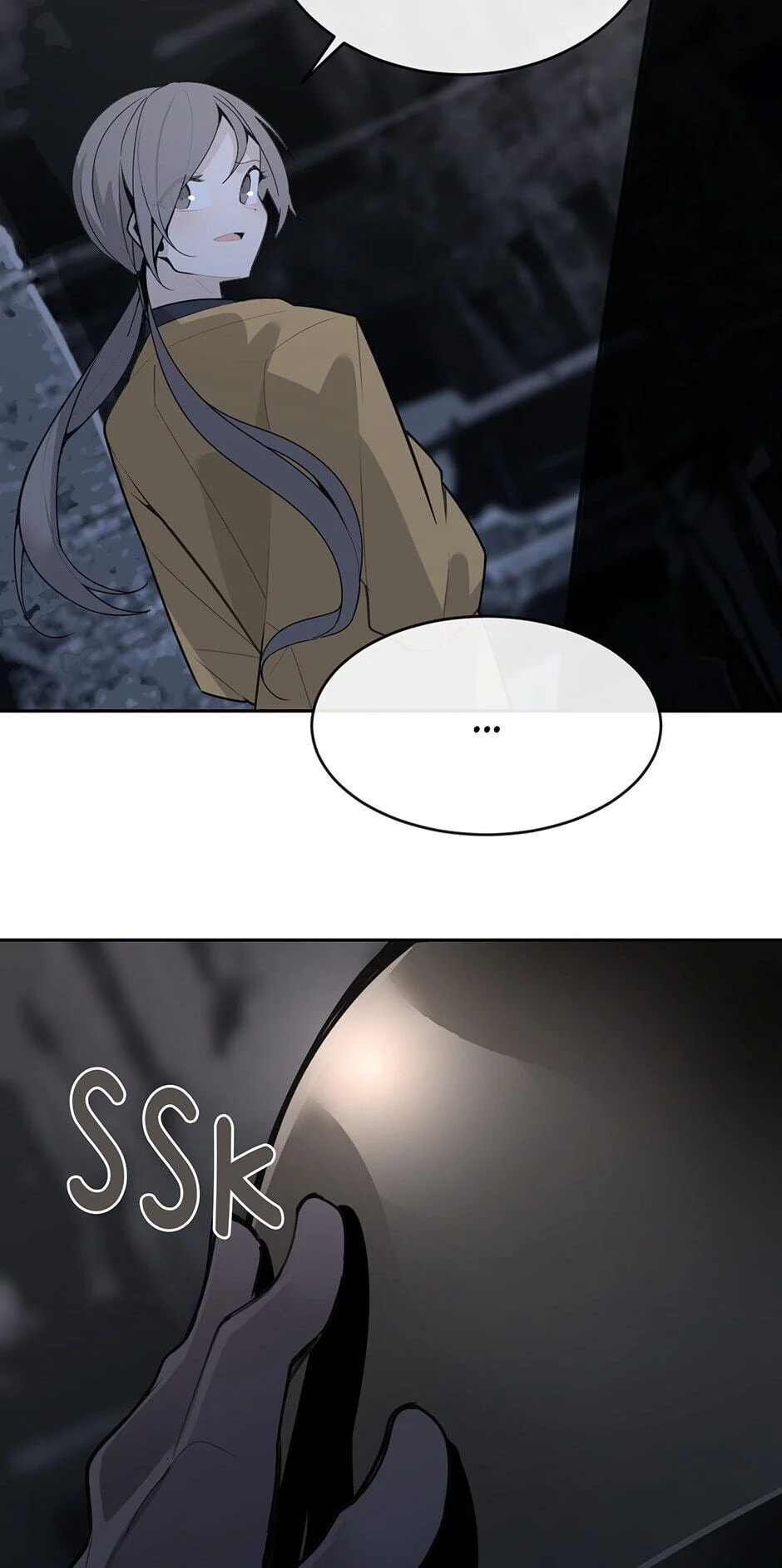 Devil Sword King Chapter 237 page 18 - 