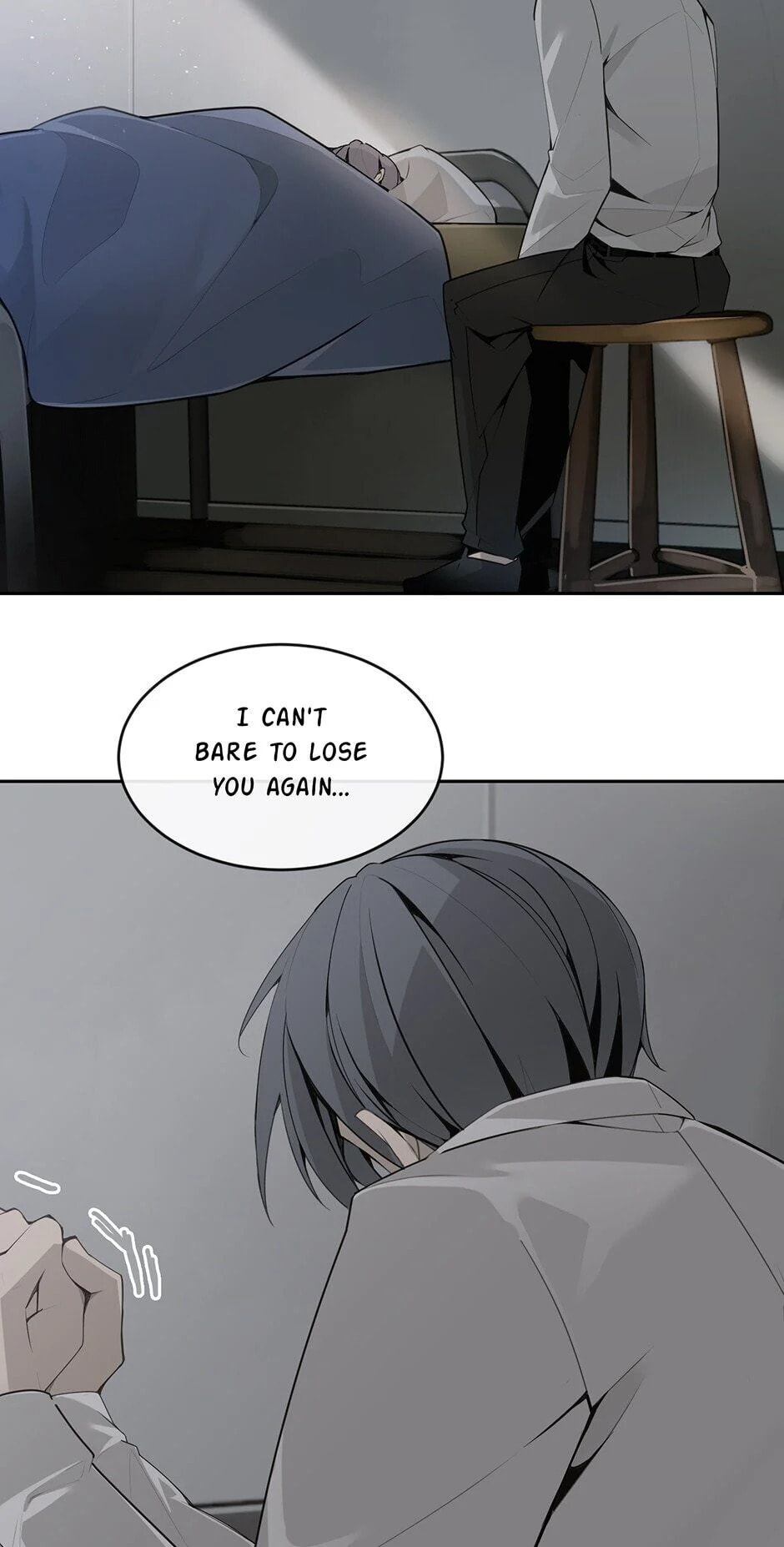 Devil Sword King Chapter 237 page 10 - 