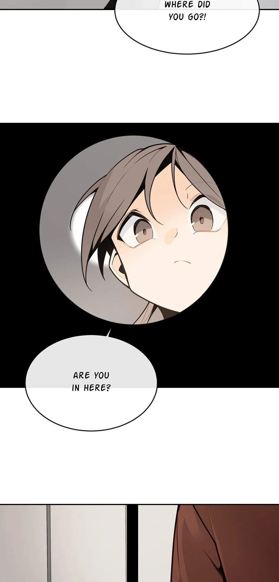 Devil Sword King Chapter 241 page 13 - 