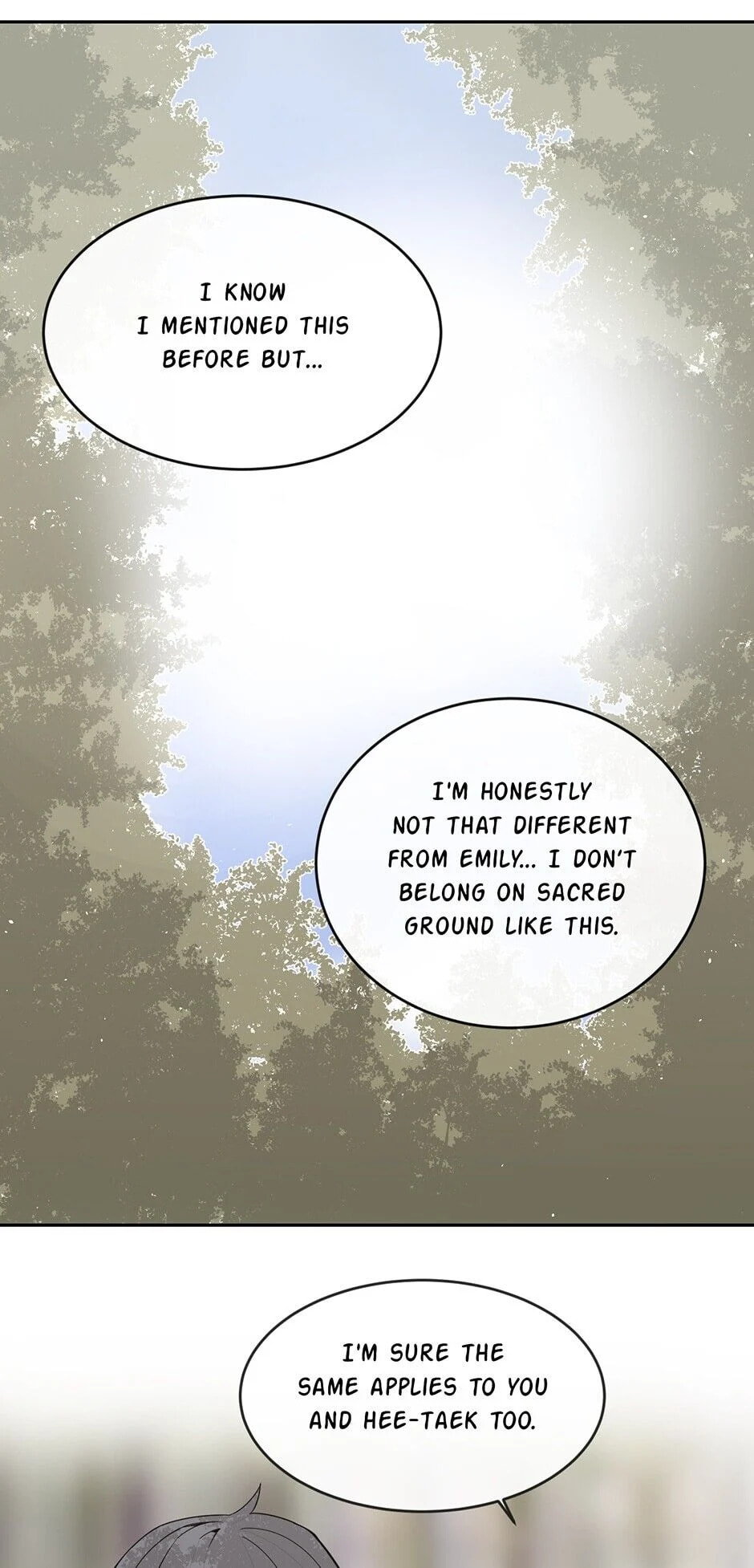 Devil Sword King Chapter 242 page 17 - 