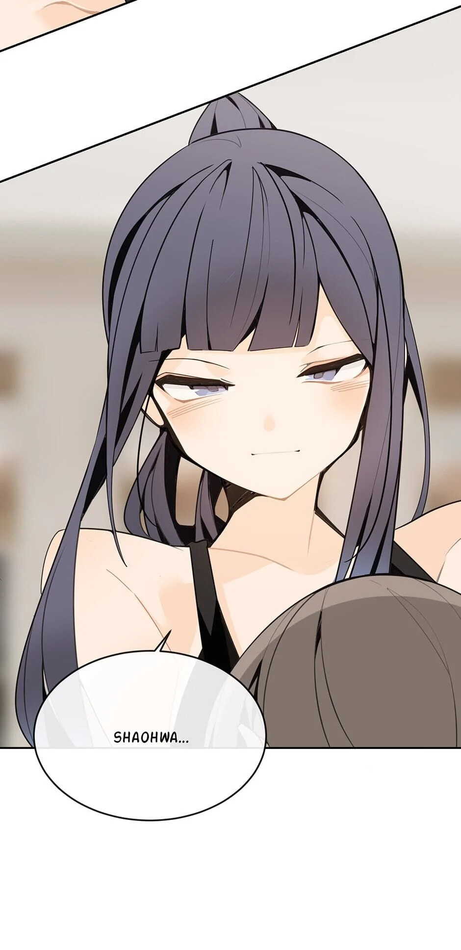 Devil Sword King Chapter 244 page 13 - 