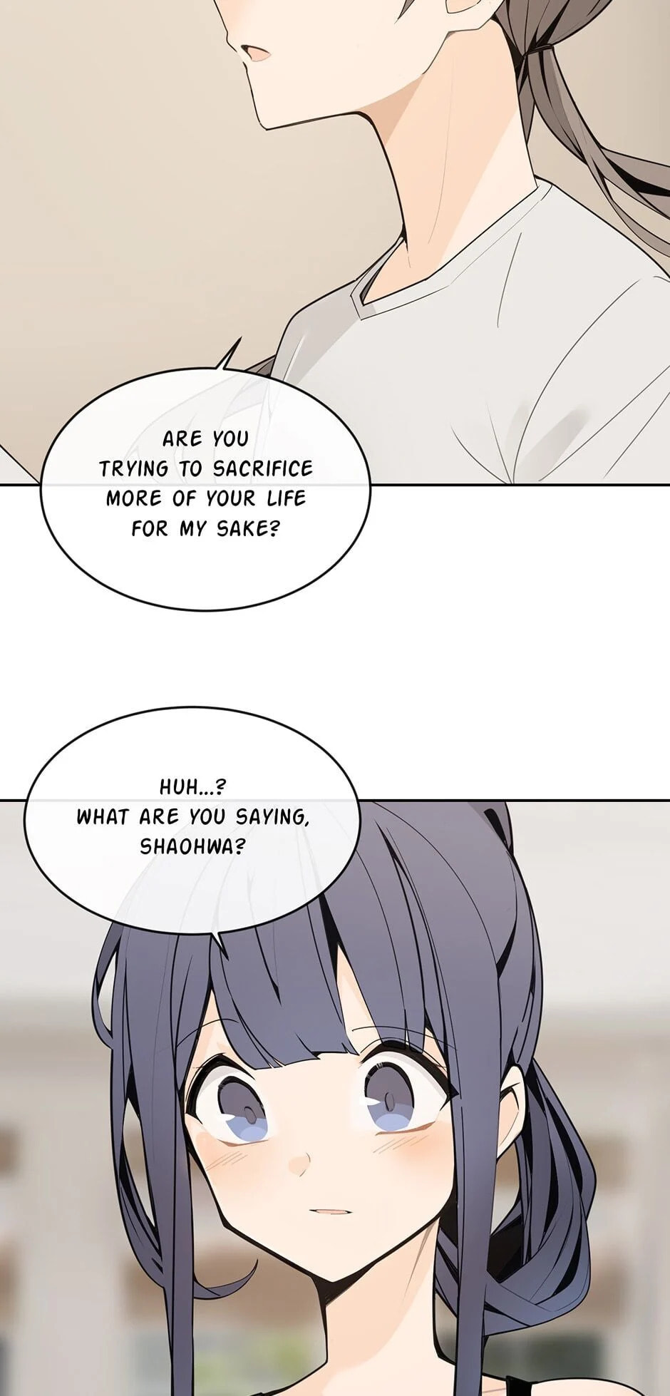 Devil Sword King Chapter 244 page 3 - 
