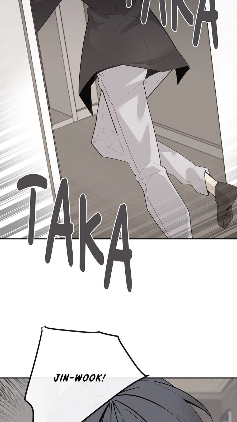 Devil Sword King Chapter 245 page 19 - 