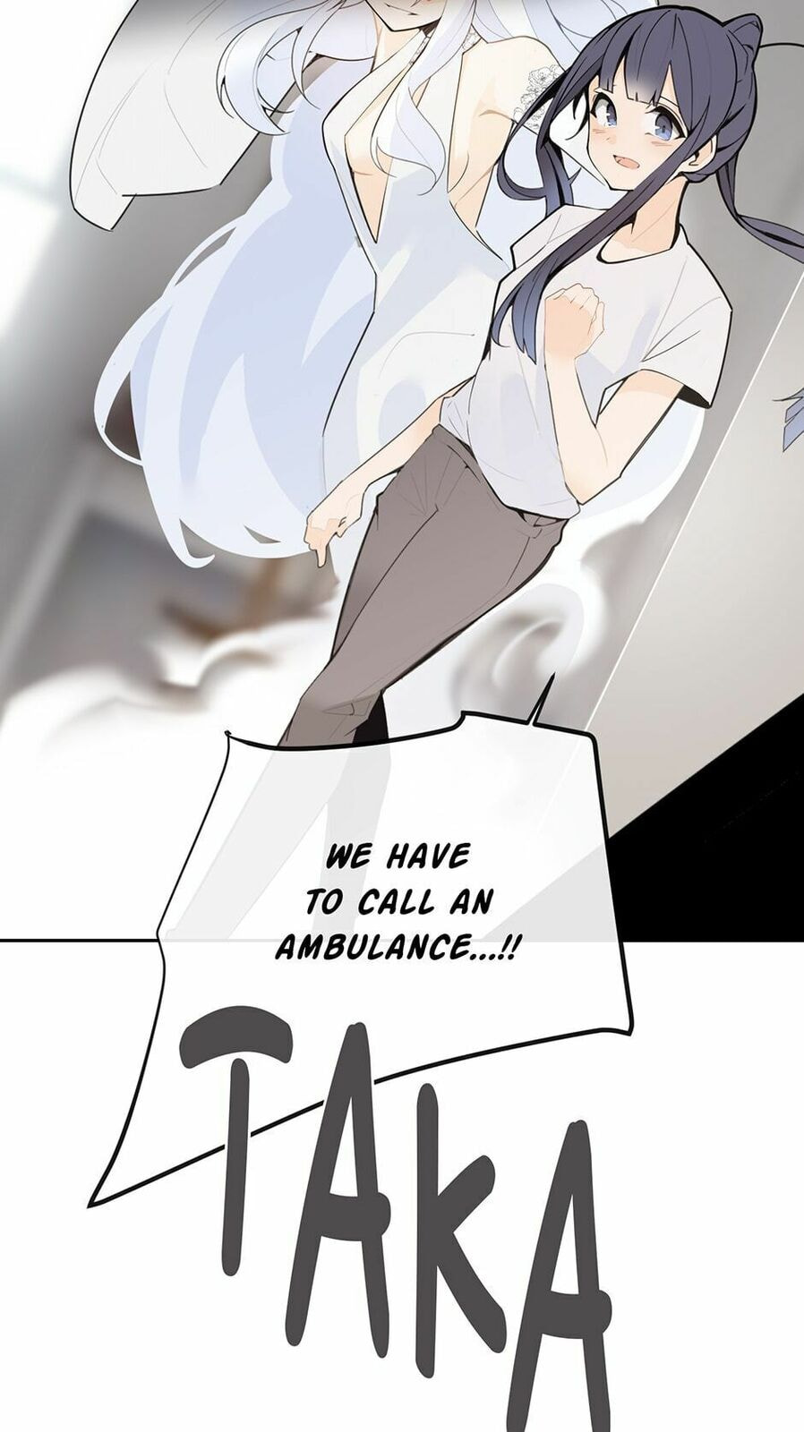 Devil Sword King Chapter 245 page 21 - 