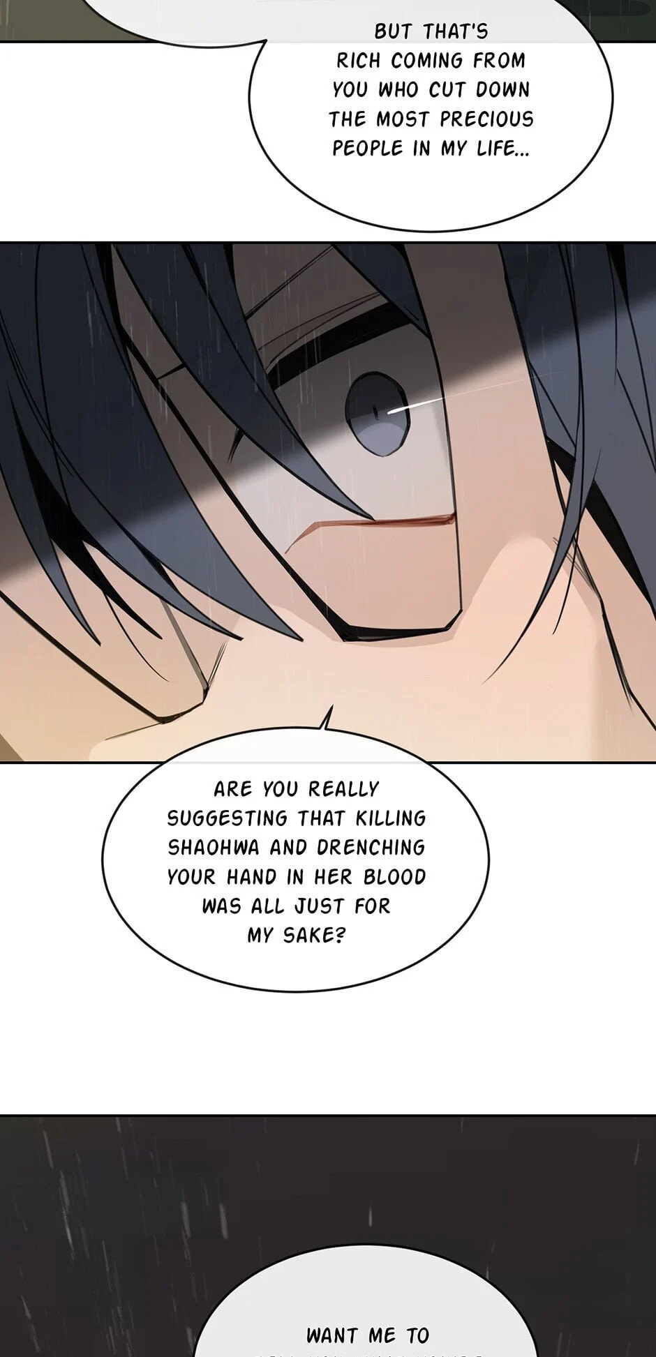 Devil Sword King Chapter 246 page 13 - 