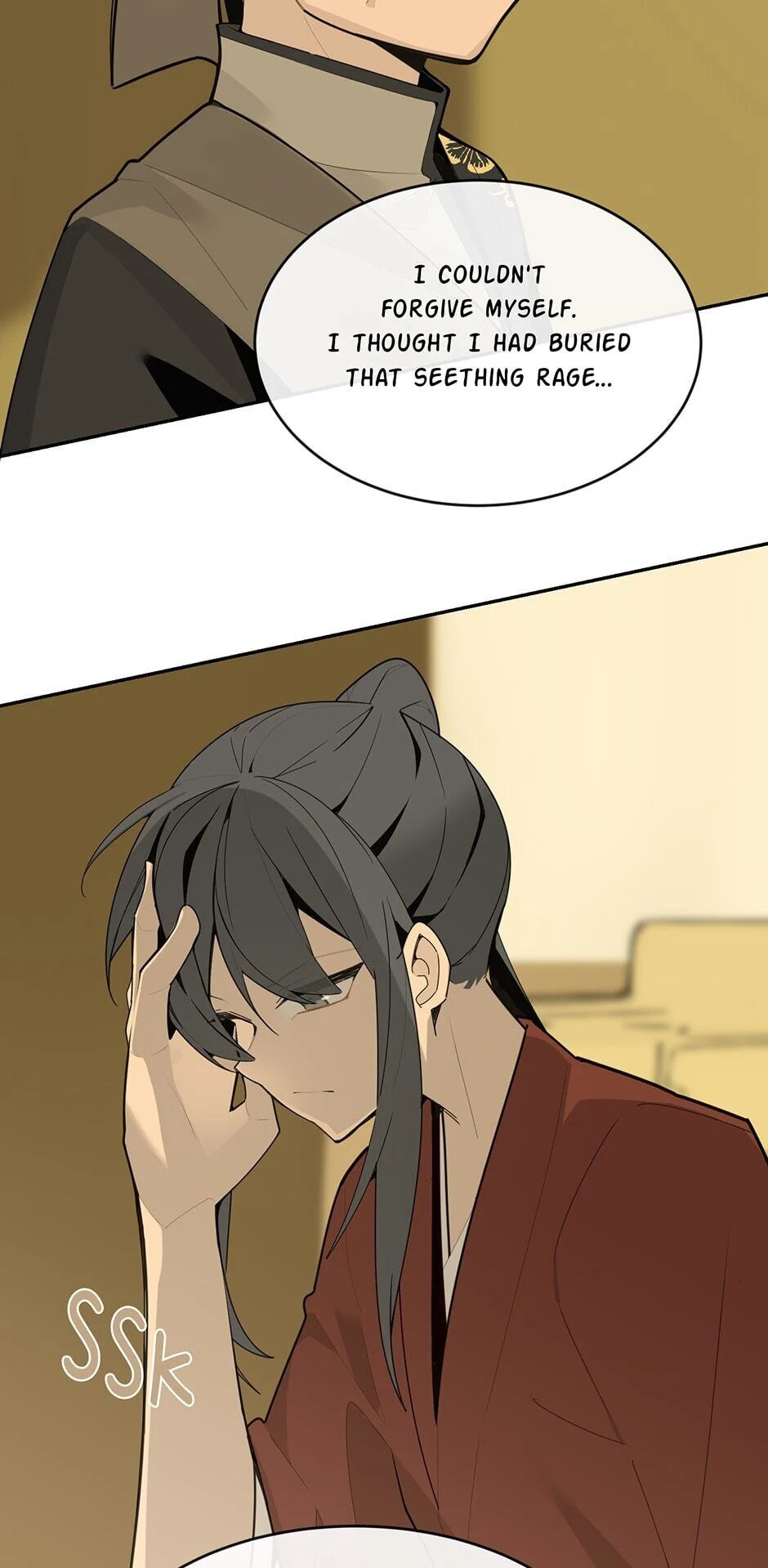 Devil Sword King Chapter 246 page 3 - 