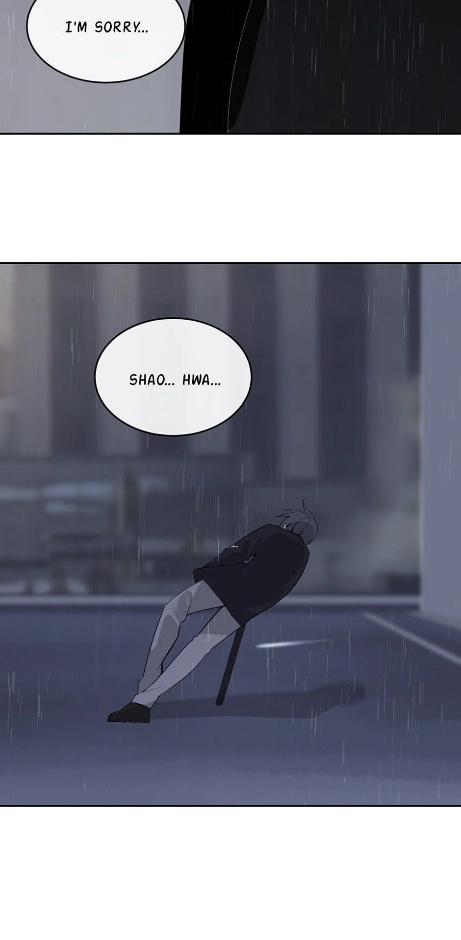 Devil Sword King Chapter 246 page 47 - 