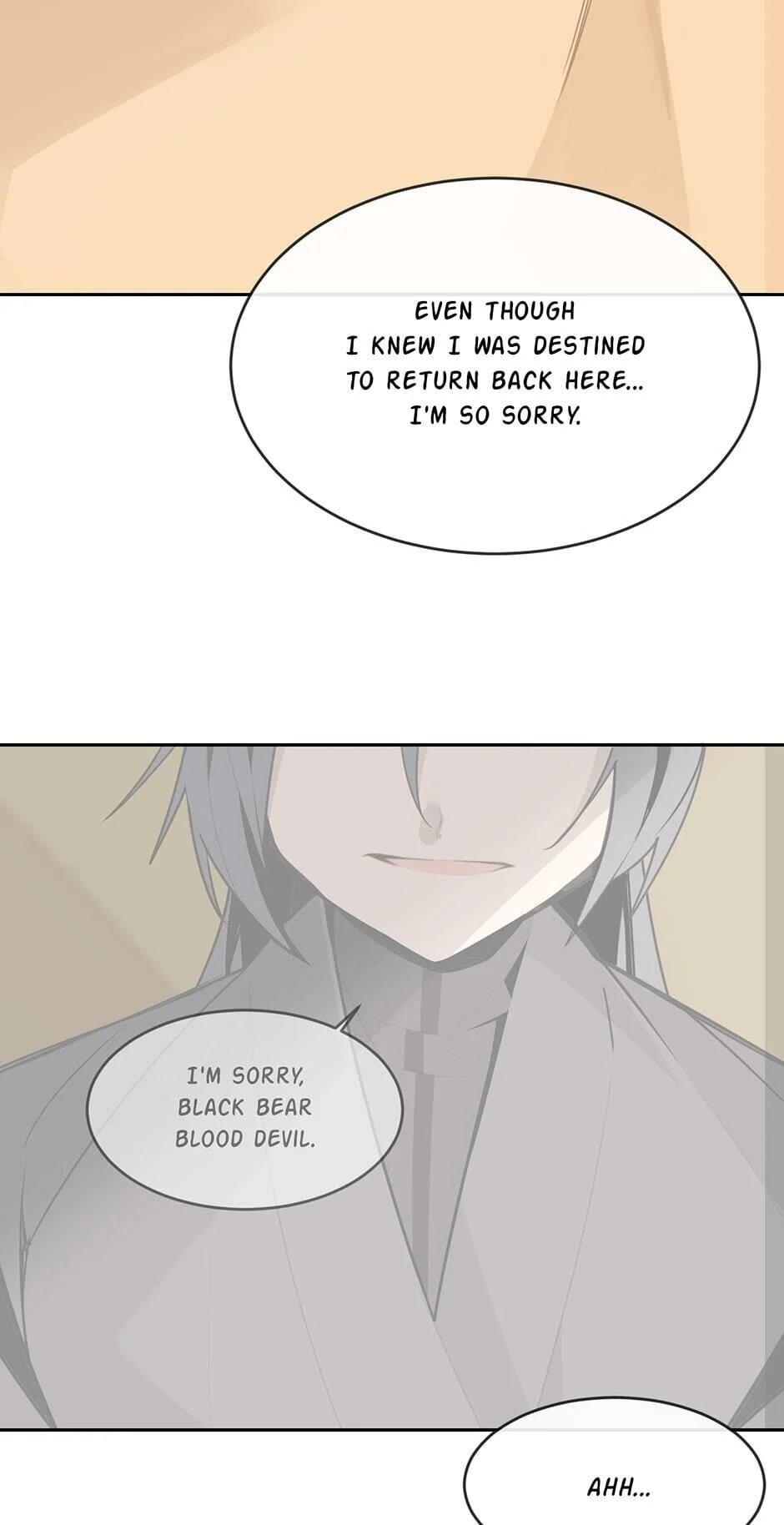 Devil Sword King Chapter 247 page 14 - 