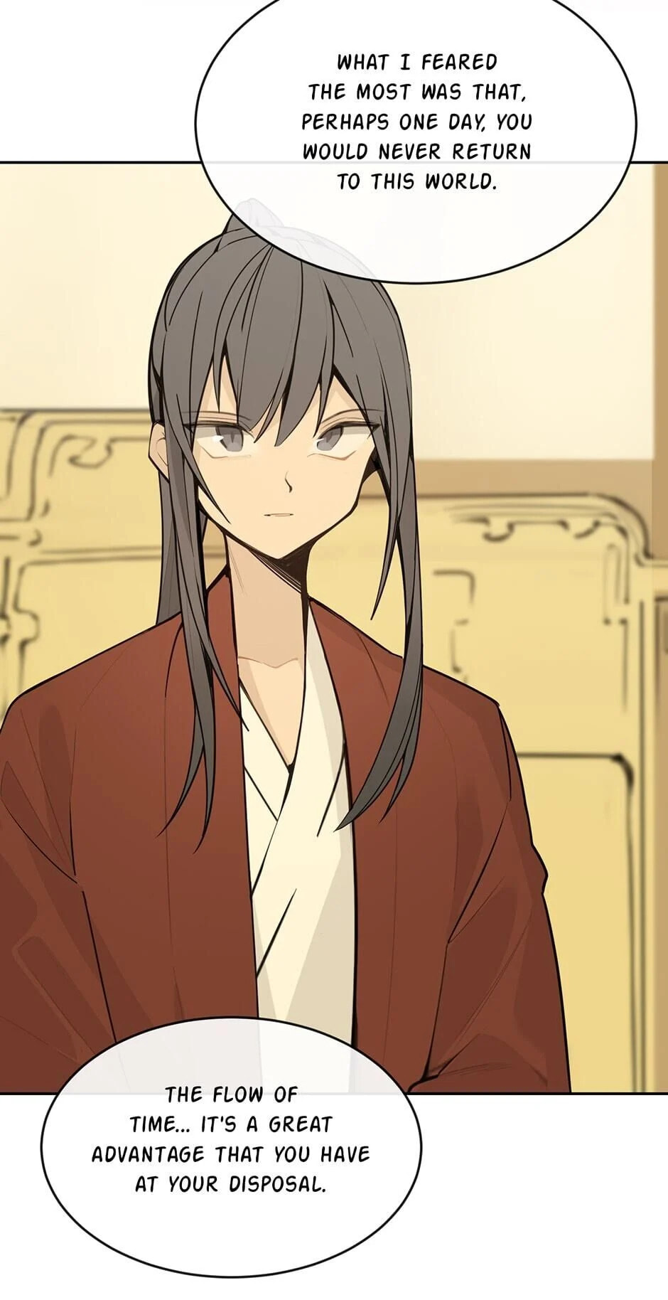 Devil Sword King Chapter 247 page 19 - 