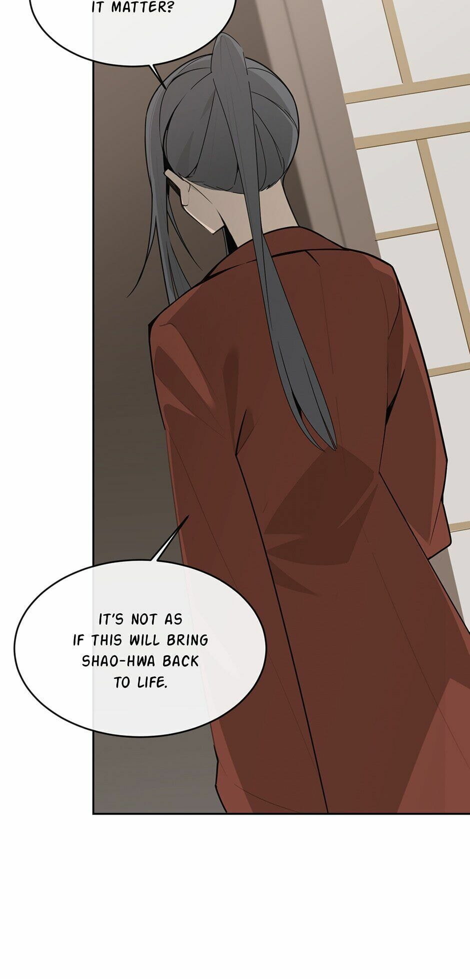 Devil Sword King Chapter 247 page 41 - 