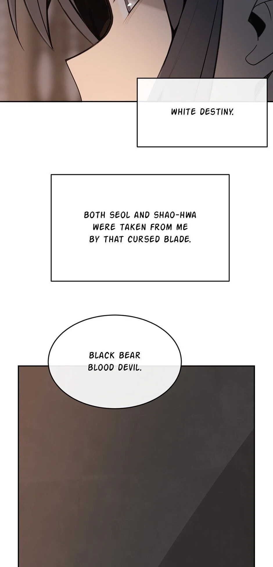 Devil Sword King Chapter 247 page 48 - 