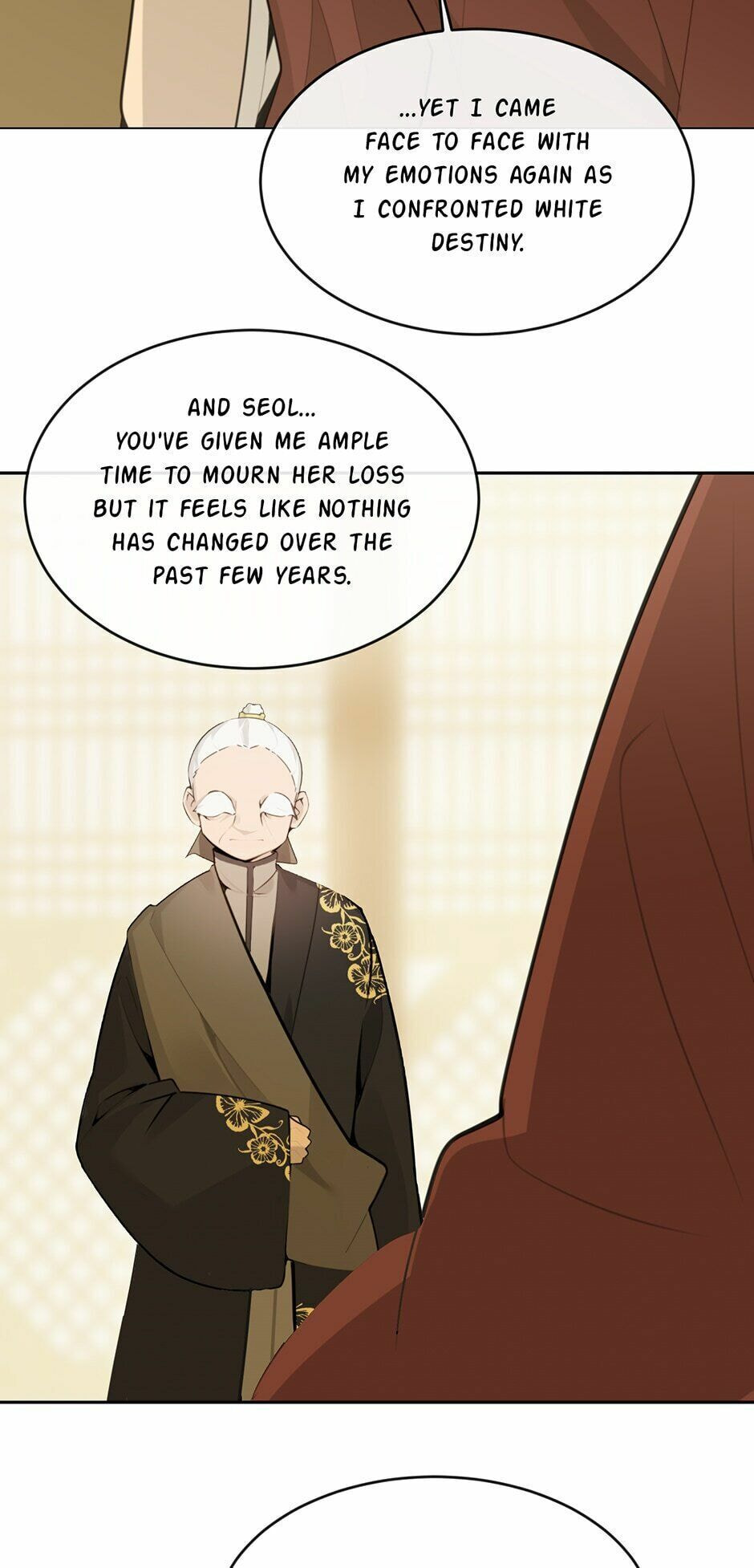 Devil Sword King Chapter 247 page 9 - 