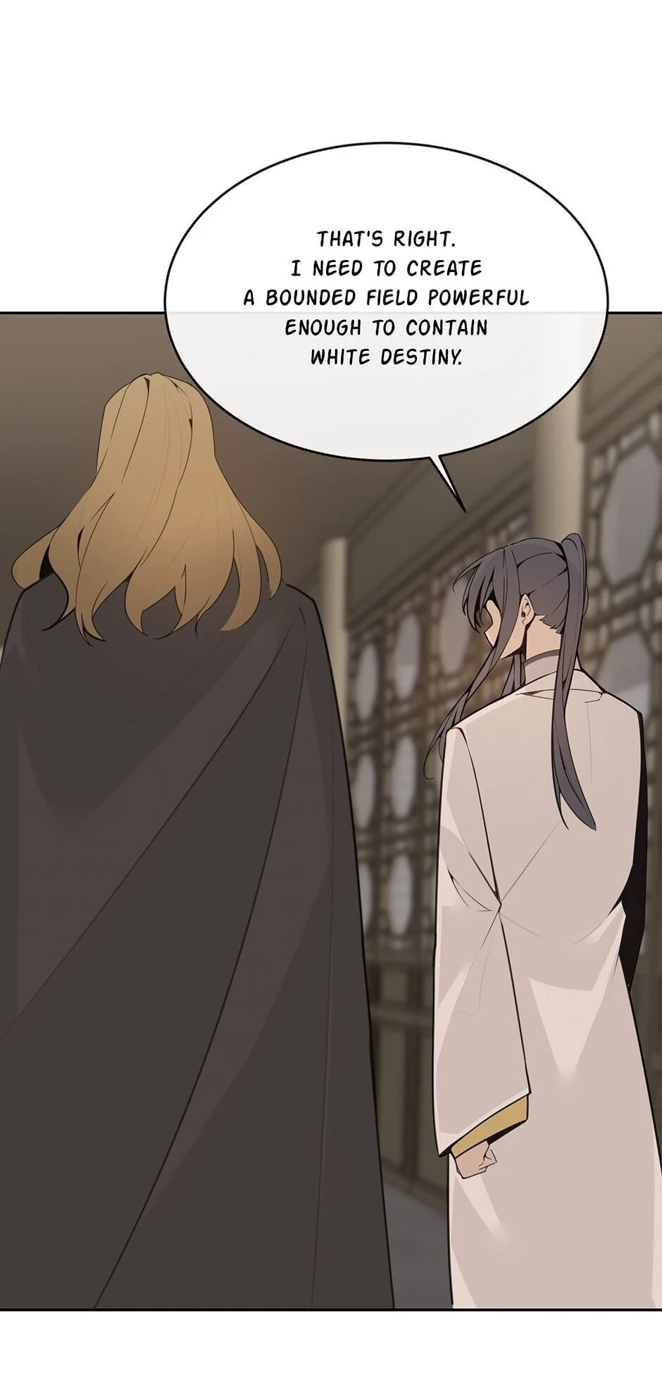 Devil Sword King Chapter 248 page 2 - 