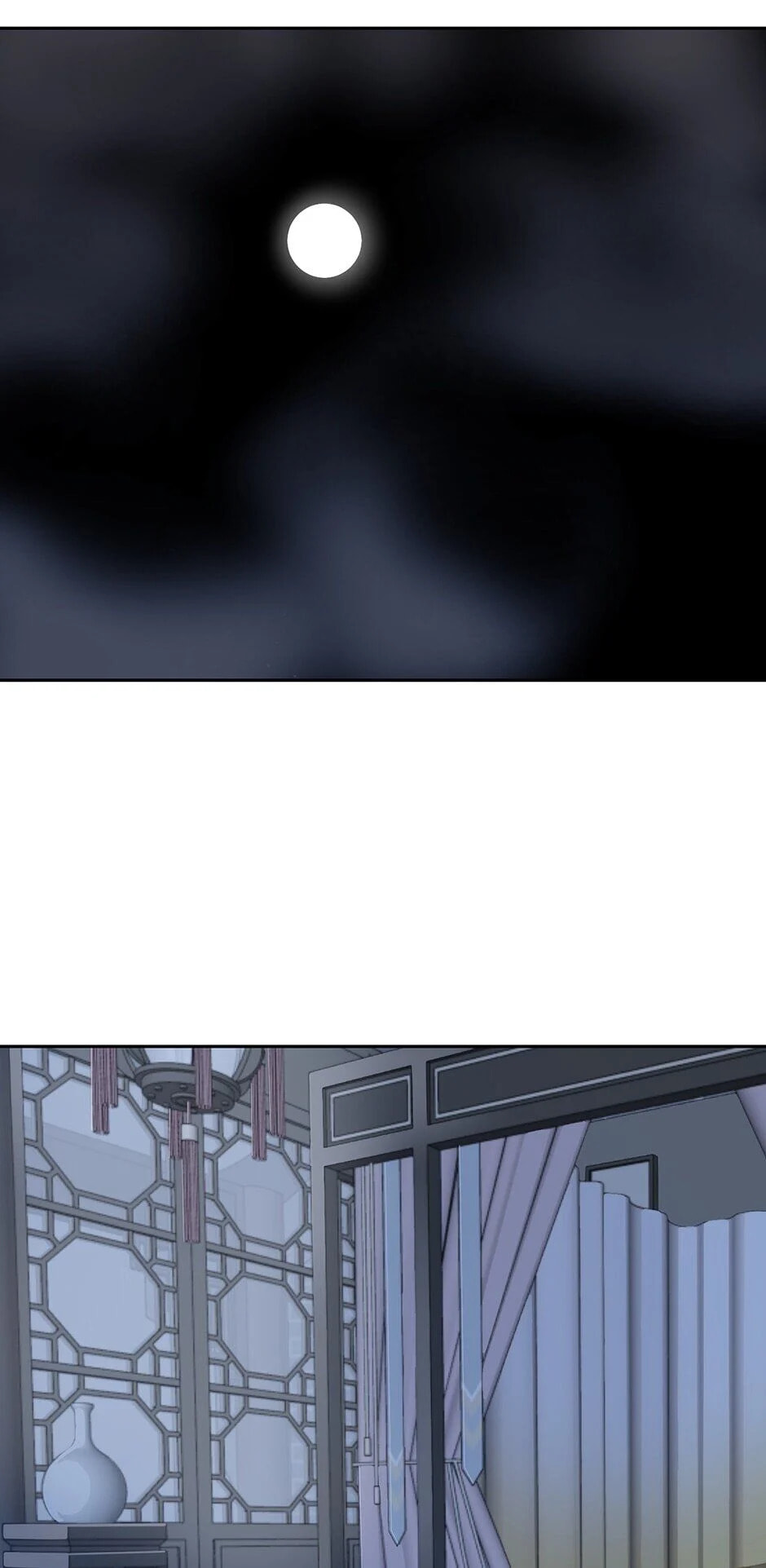 Devil Sword King Chapter 248 page 16 - 