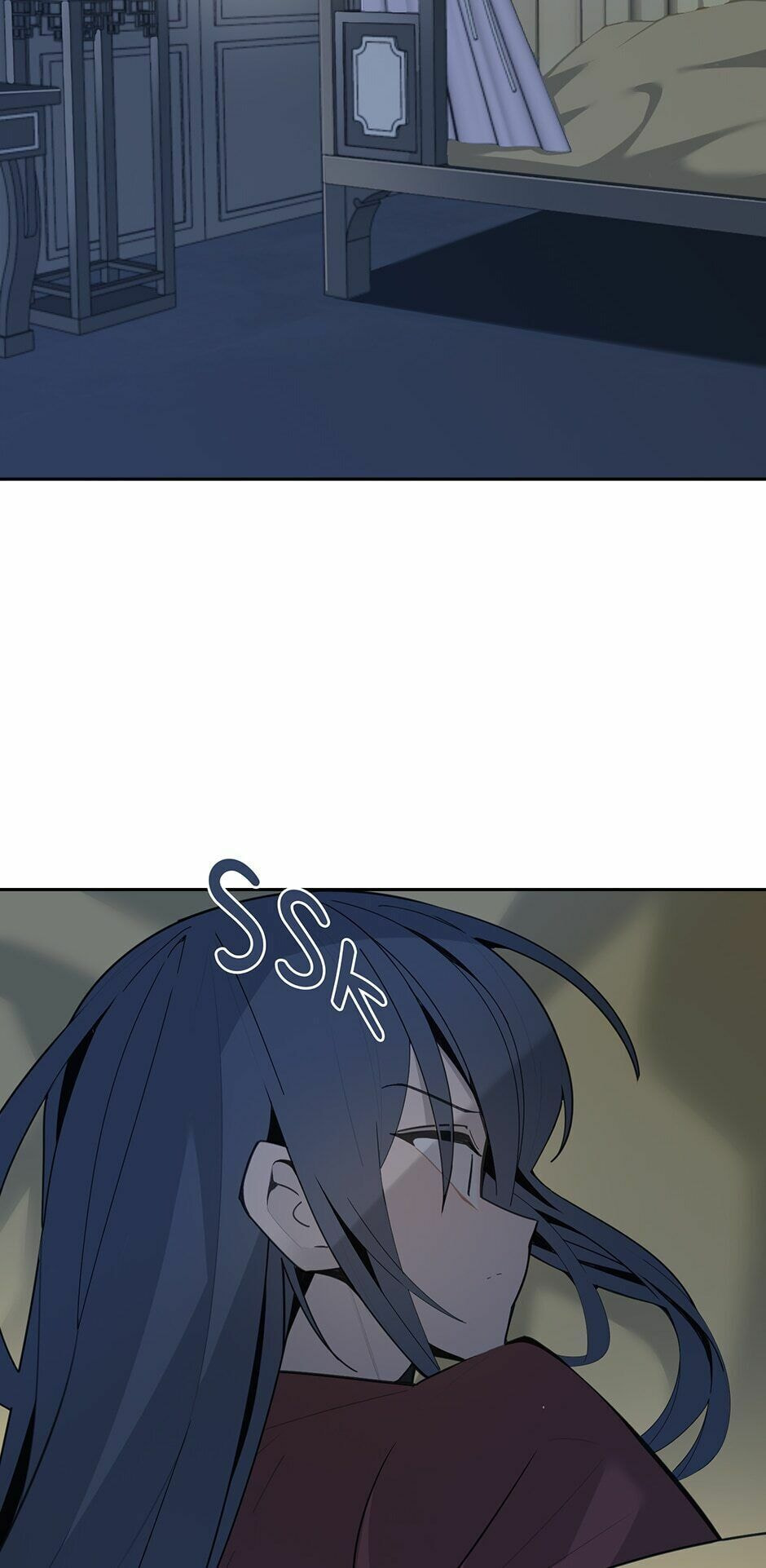 Devil Sword King Chapter 248 page 17 - 