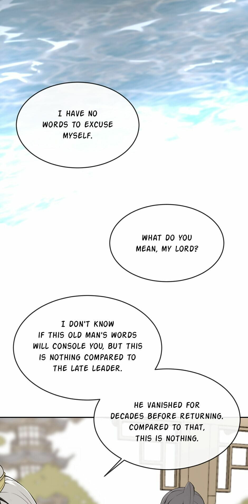 Devil Sword King Chapter 248 page 38 - 