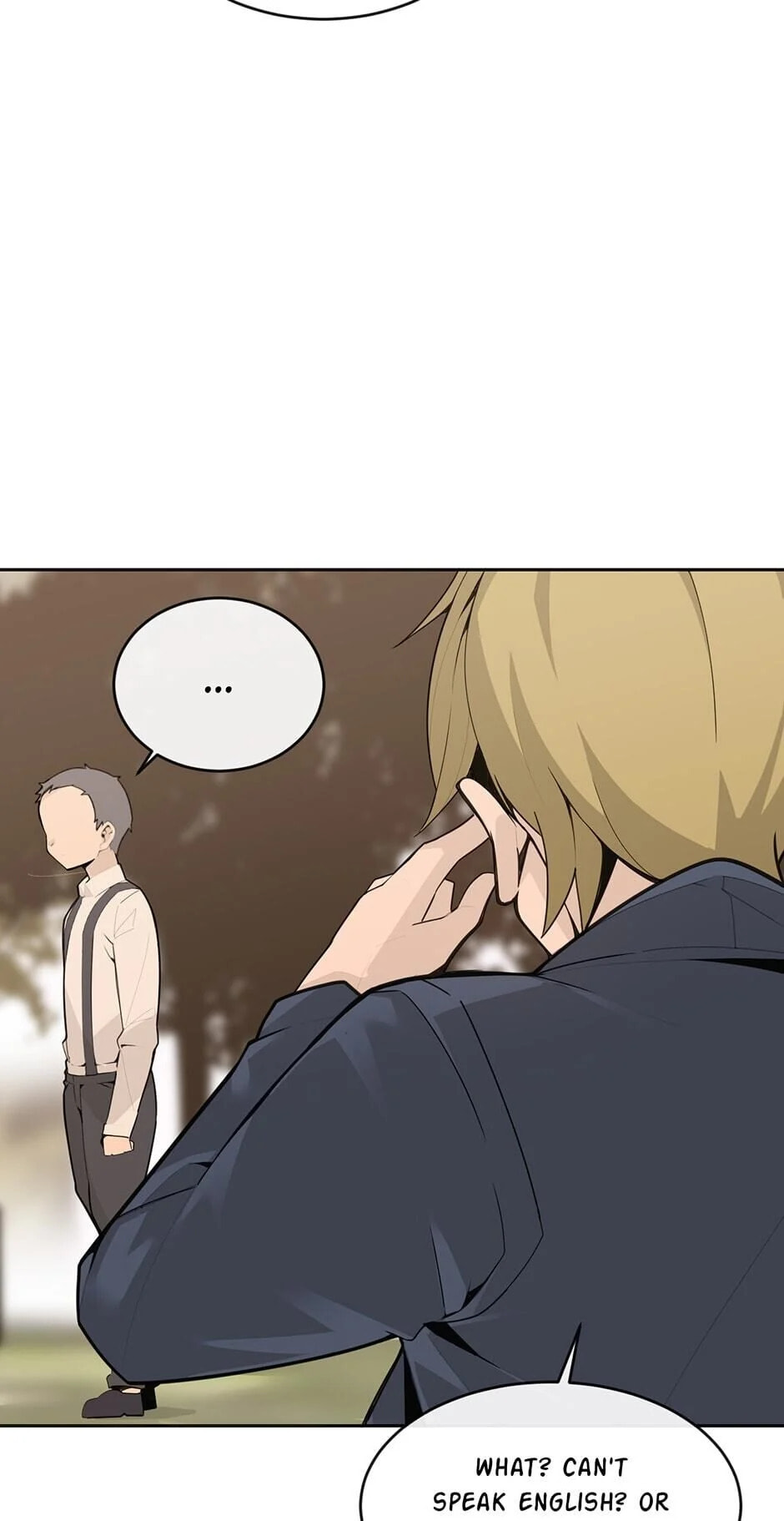 Devil Sword King Chapter 250 page 16 - 