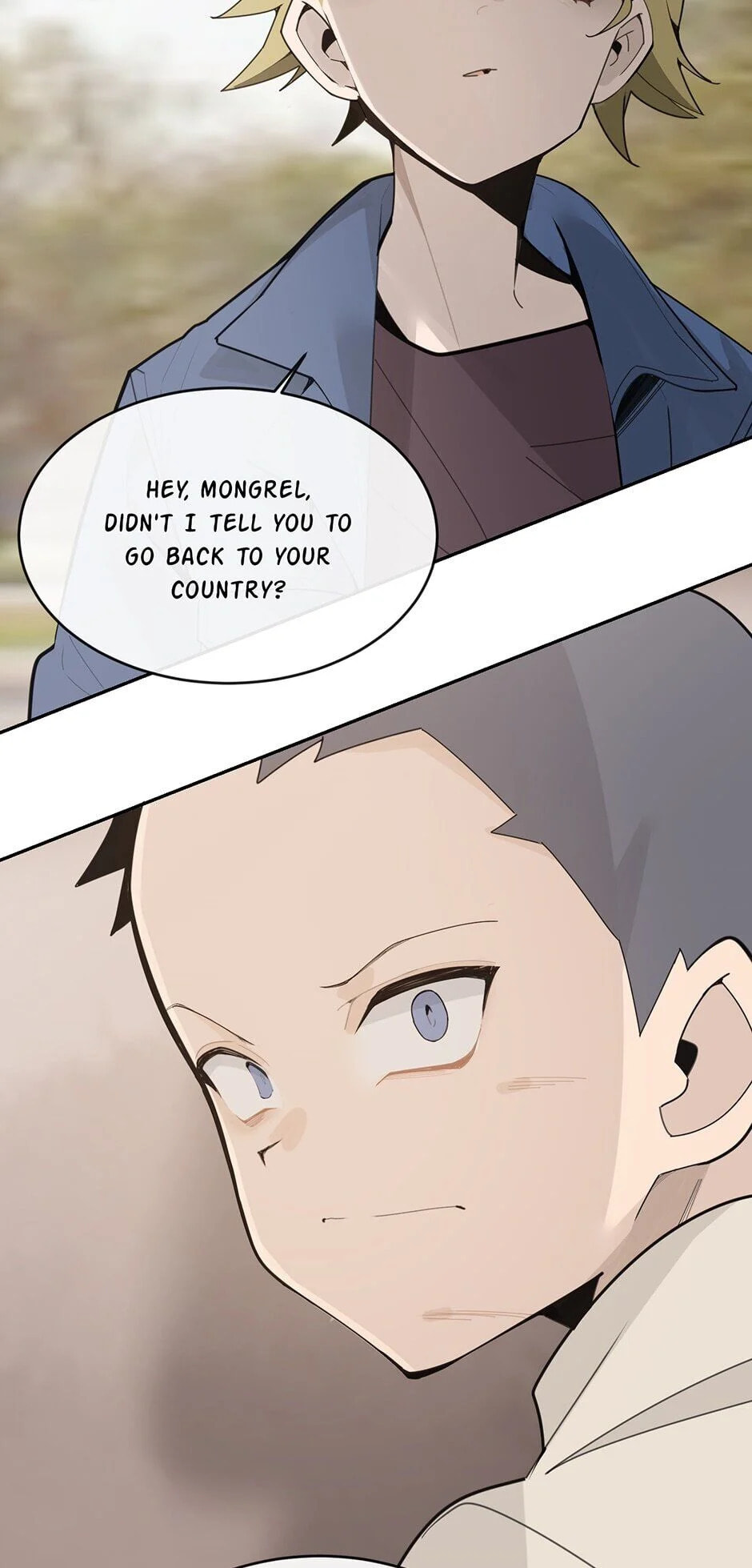 Devil Sword King Chapter 251 page 12 - 