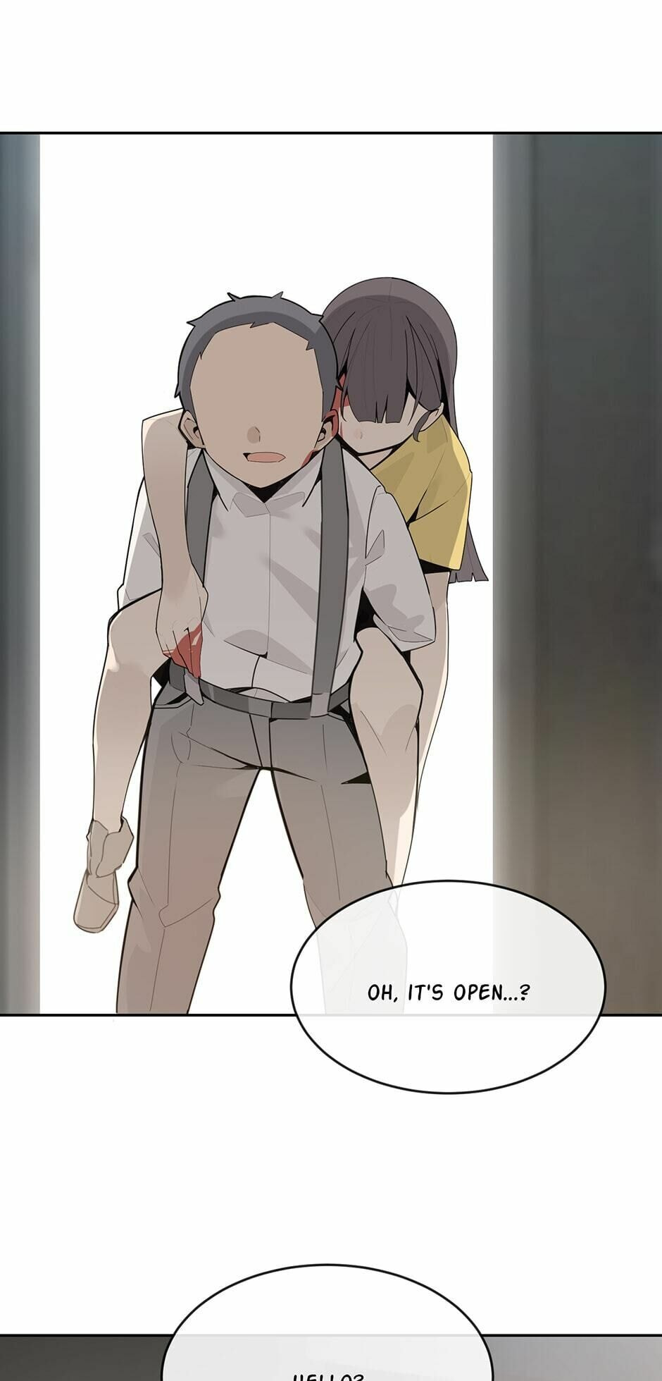 Devil Sword King Chapter 252 page 11 - 