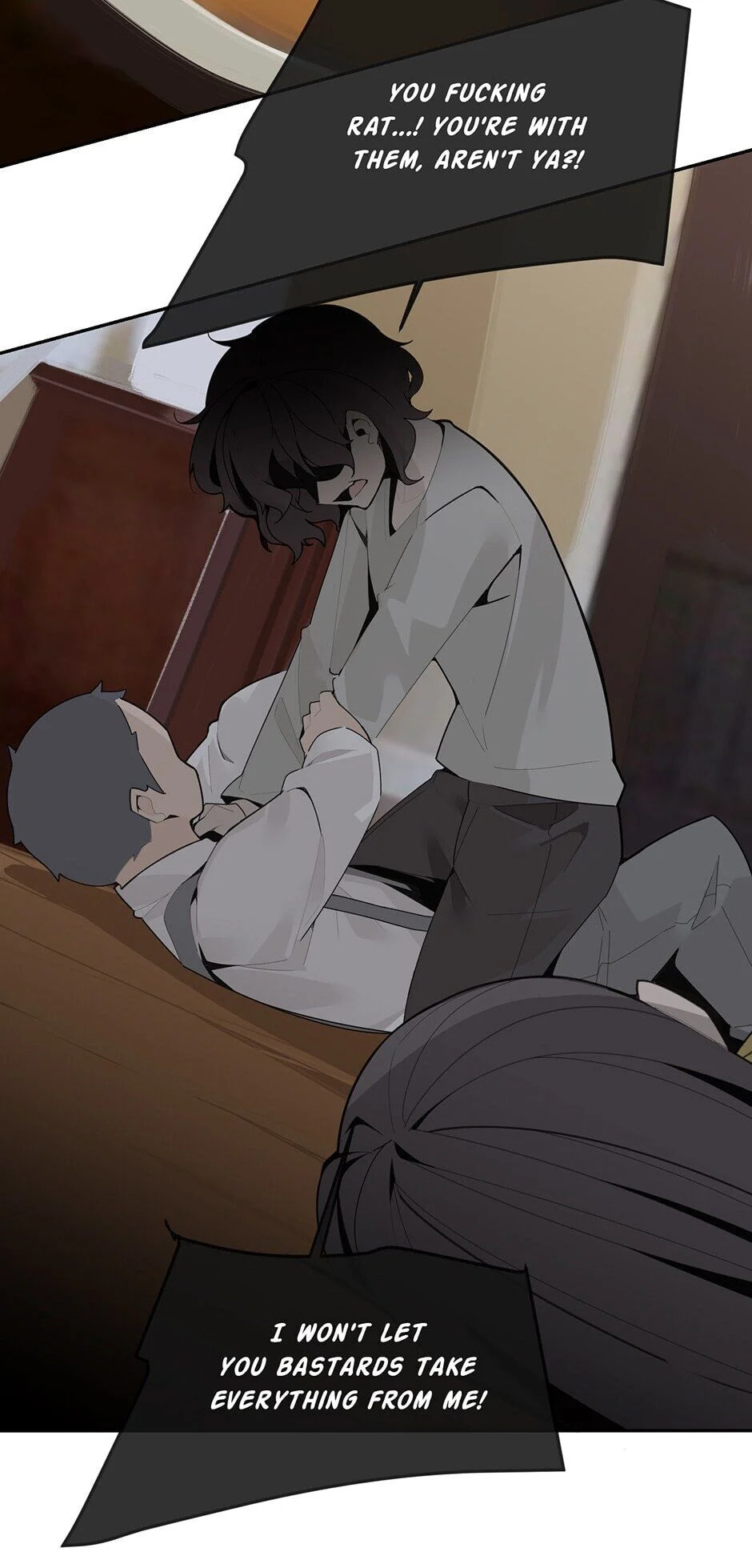 Devil Sword King Chapter 252 page 16 - 